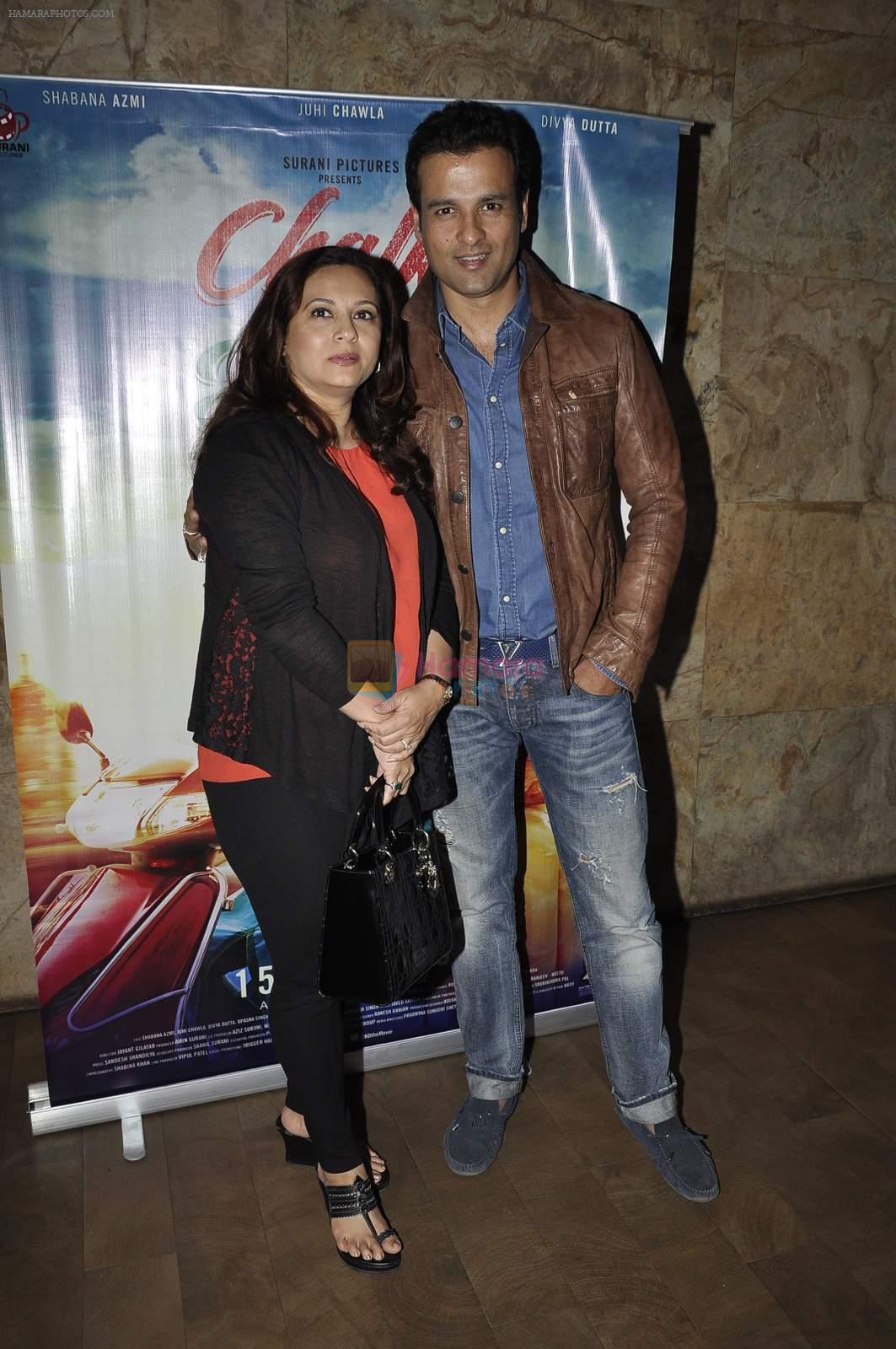 Rohit Roy, Manasi Joshi Roy at Chalk N Duster screening on 20th Jan 2016