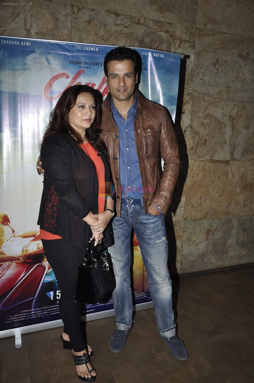 Rohit Roy, Manasi Joshi Roy at Chalk N Duster screening on 20th Jan 2016
