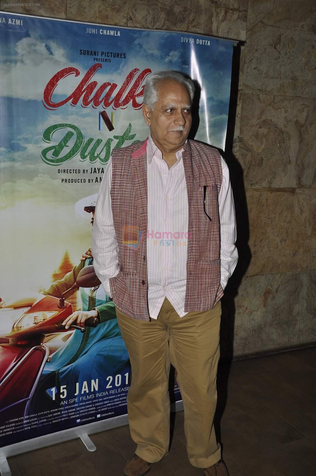 Ramesh Sippy  at Chalk N Duster screening on 20th Jan 2016