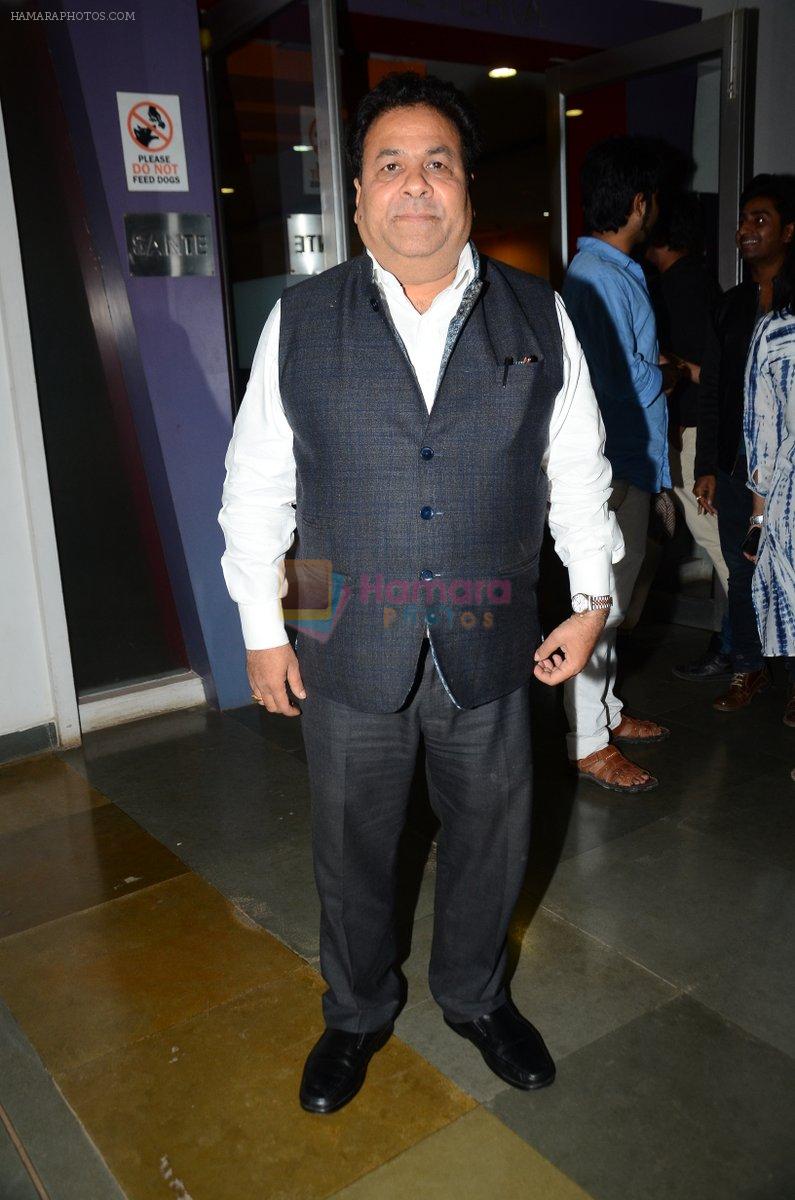 at Subhash Ghai 71st Bday celebrations in Whistling Woods on 24th Jan 2016