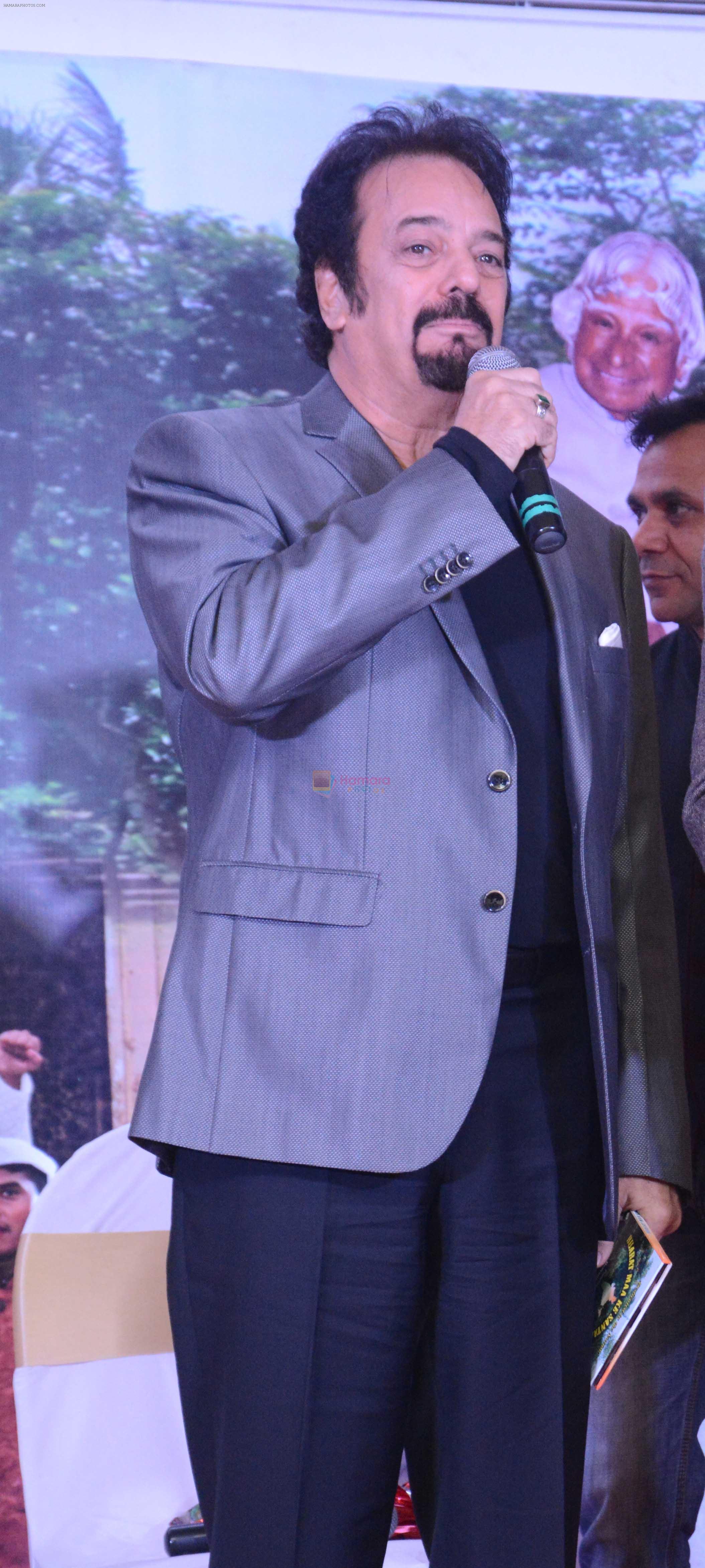 Akbar Khan attend Hemant Tantia song launch for Republic Day