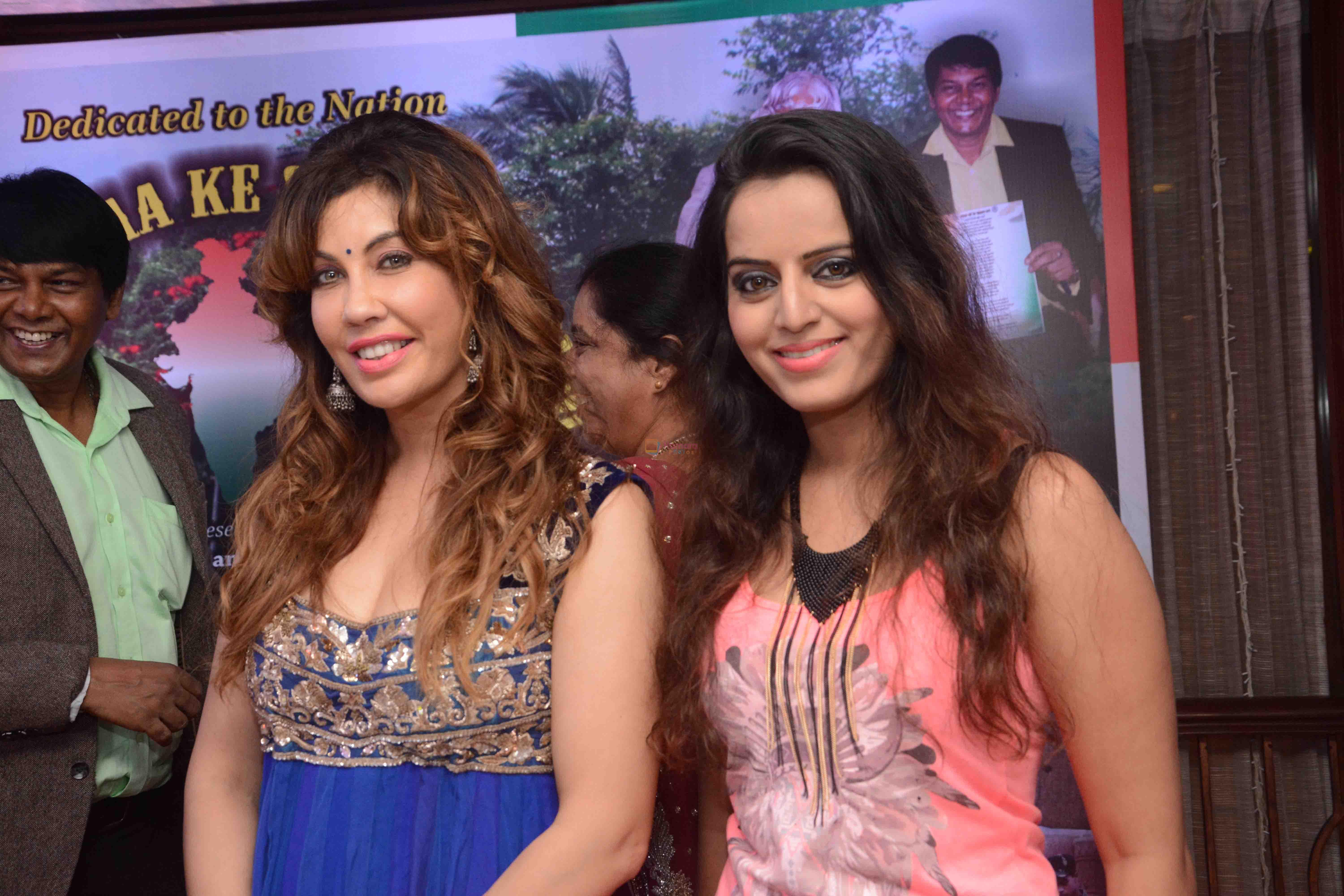 Vandana Vadera With Meghna Patel attend Hemant Tantia song launch for Republic Day