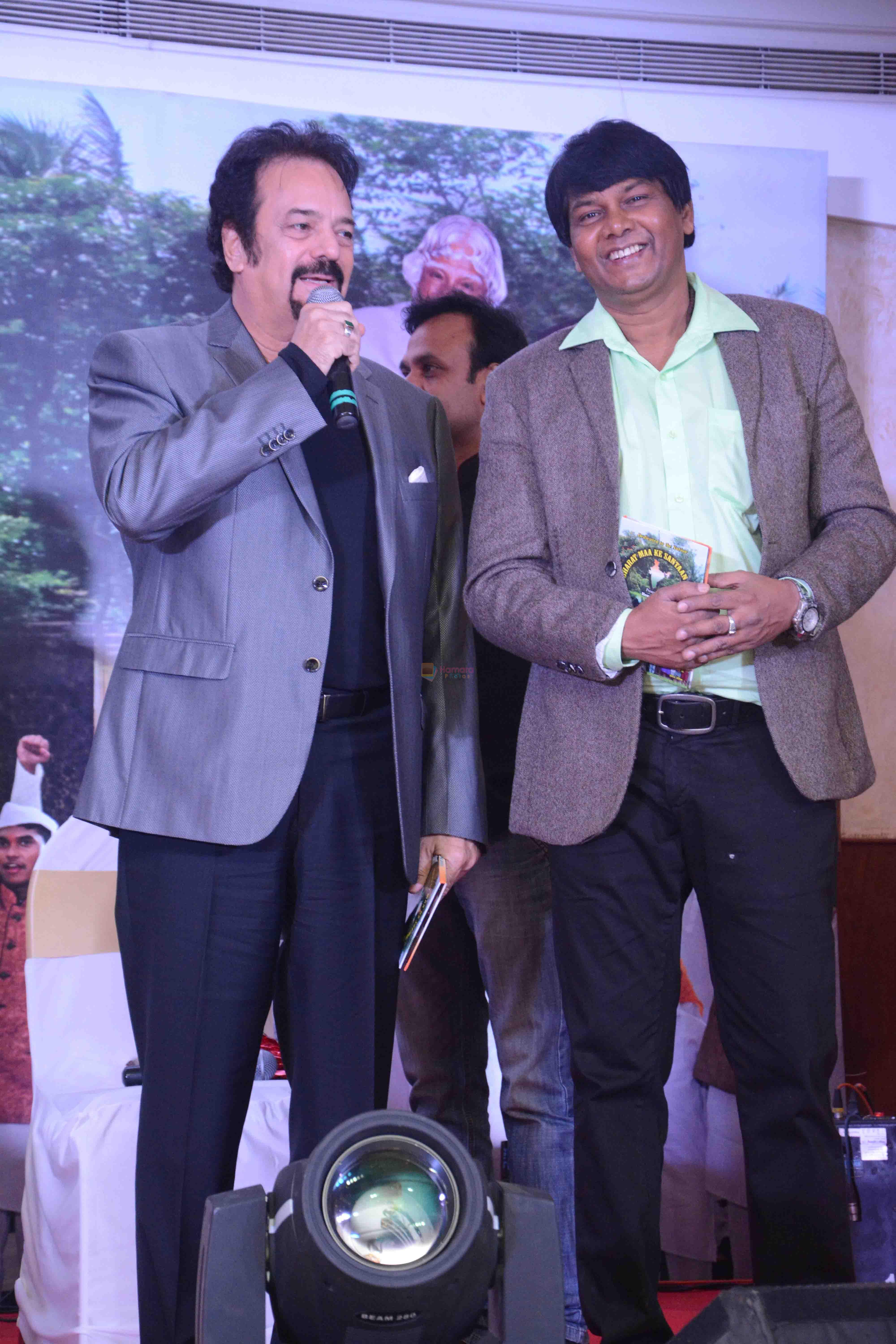 Akbar Khan With Hemant Tantia attend Hemant Tantia song launch for Republic Day