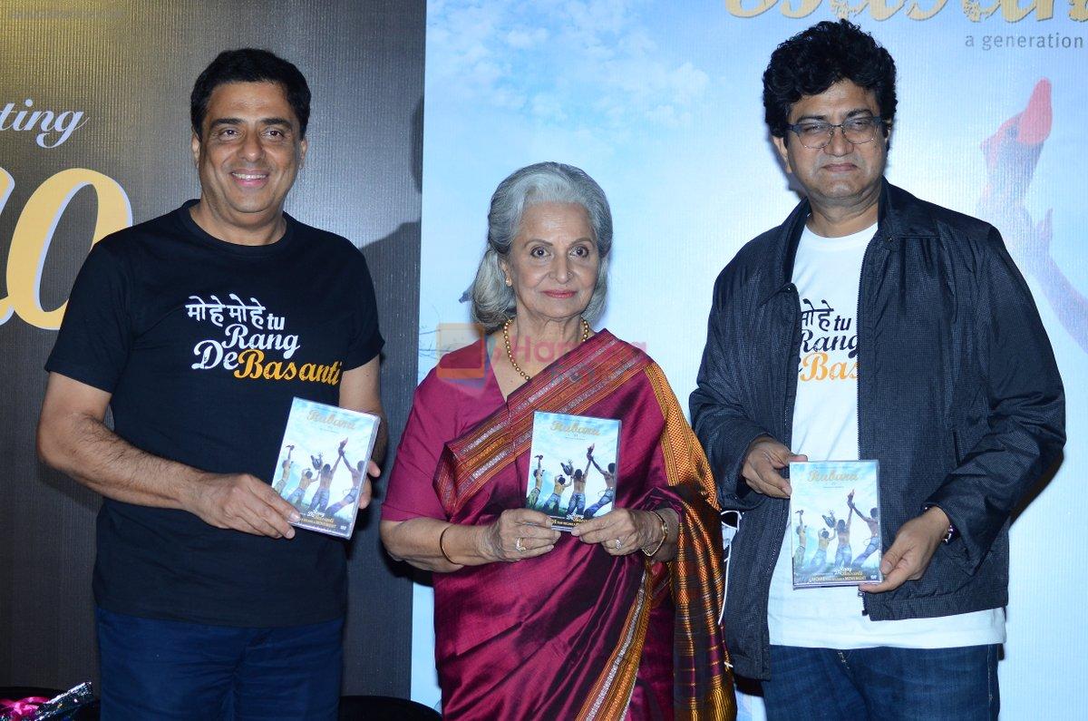 Ronnie Screwvala, Waheeda Rehman, Parsoon Joshi at Press Conference to commemorate 10 years of Rang De Basanti in PVR on 25th Jan 2016