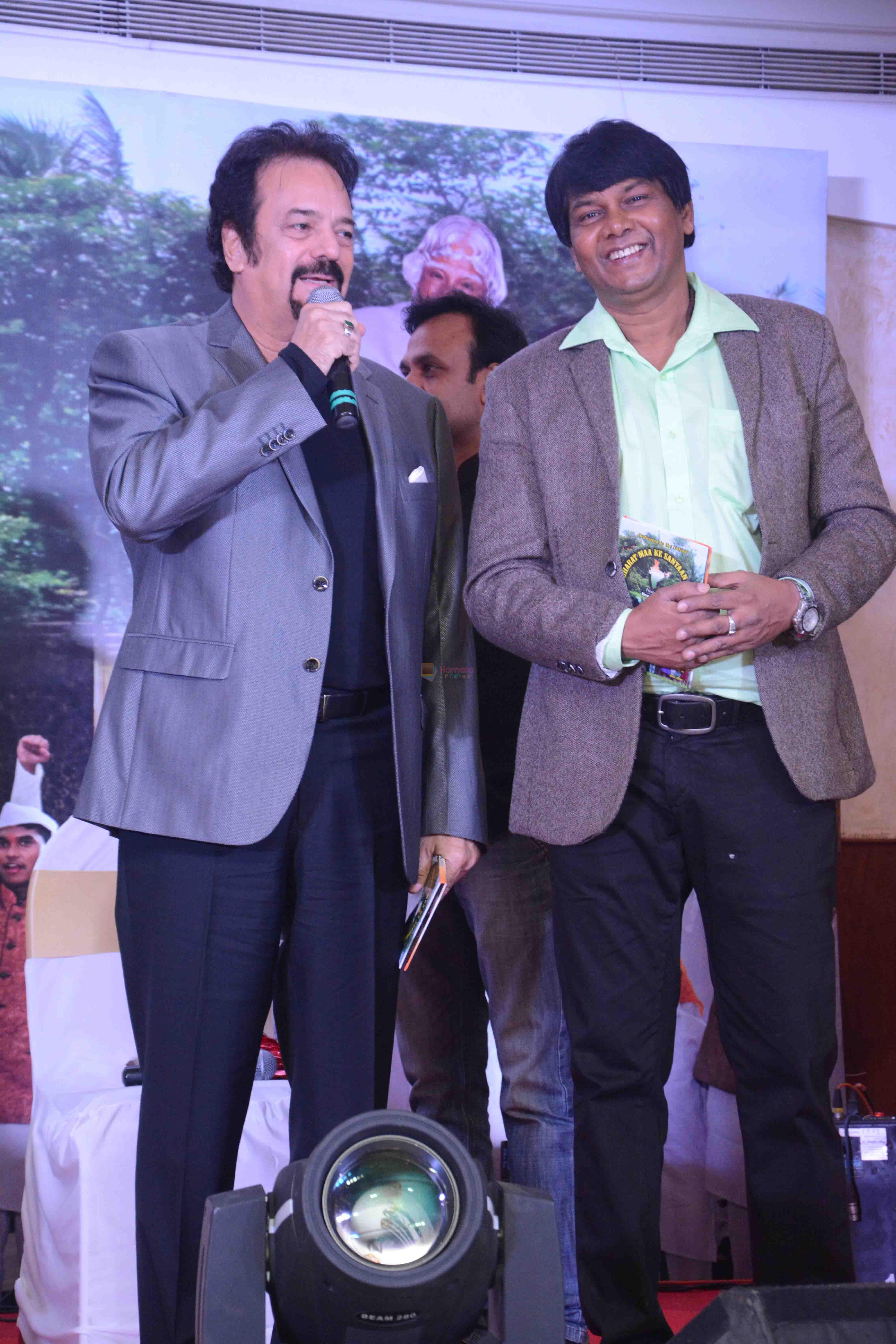 Akbar Khan With Hemant Tantia