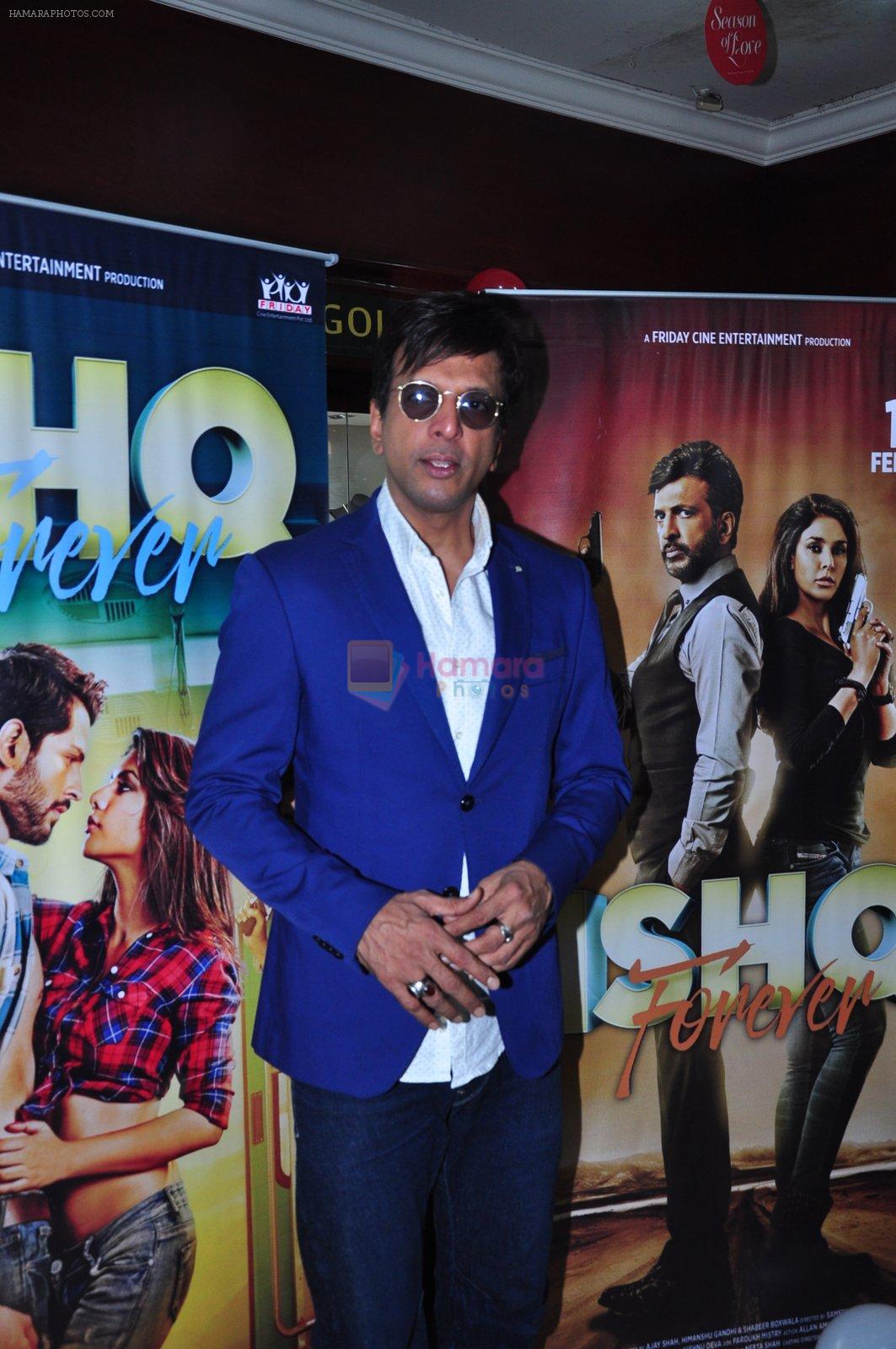 Javed Jaffrey promotes her new film Ishq Forever on 28th Jan 2016
