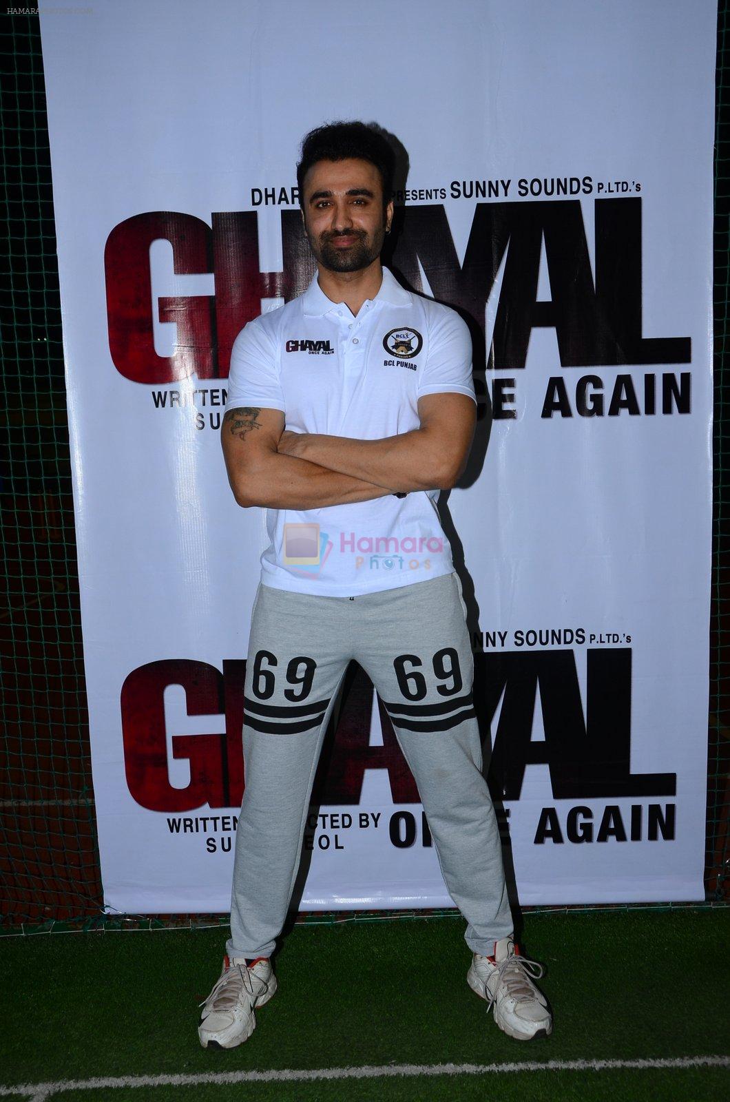 promotes Ghayal once again on 31st Jan 2016