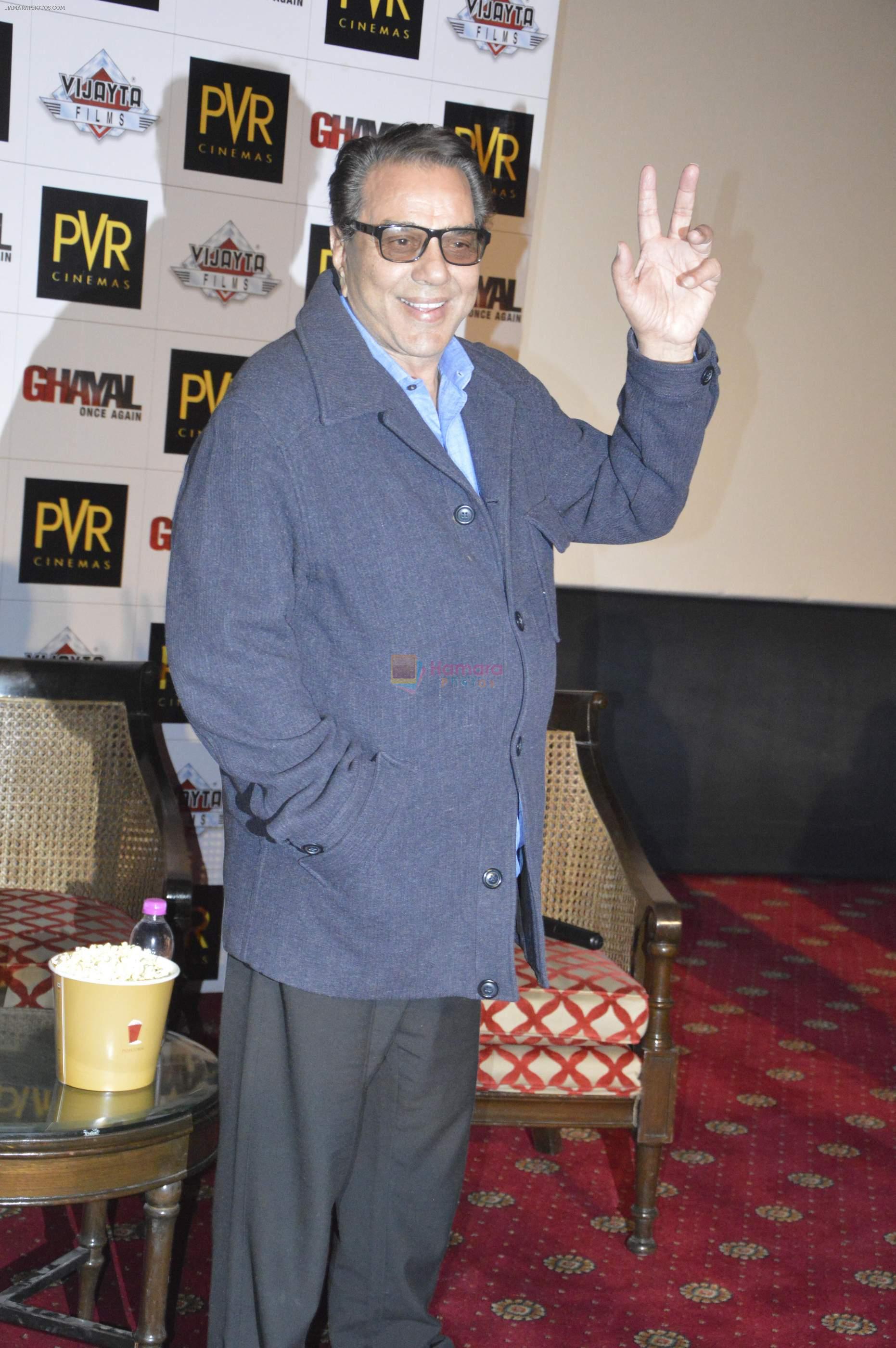 Dharmendra in Delhi for Ghayal once again on 2nd Feb 2016