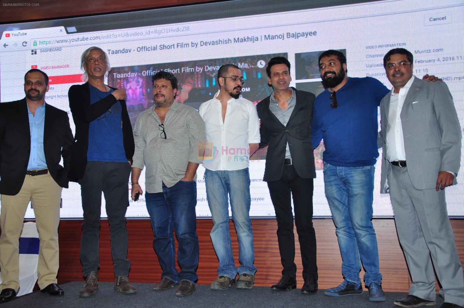 Anurag Kashyap, Sudhir Mishra, Tigmanshu Dhulia at Manoj Bajpai's Tandav film promotions on 5th Feb 2016