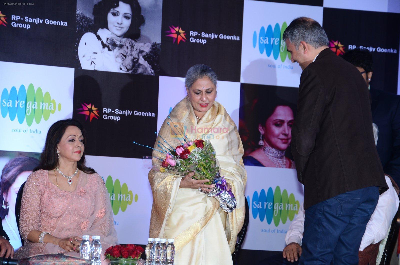 Hema Malini, Jaya Bachchan at Babul Supriyo's album Dream Girl for SAREGAMA on 15th Feb 2016