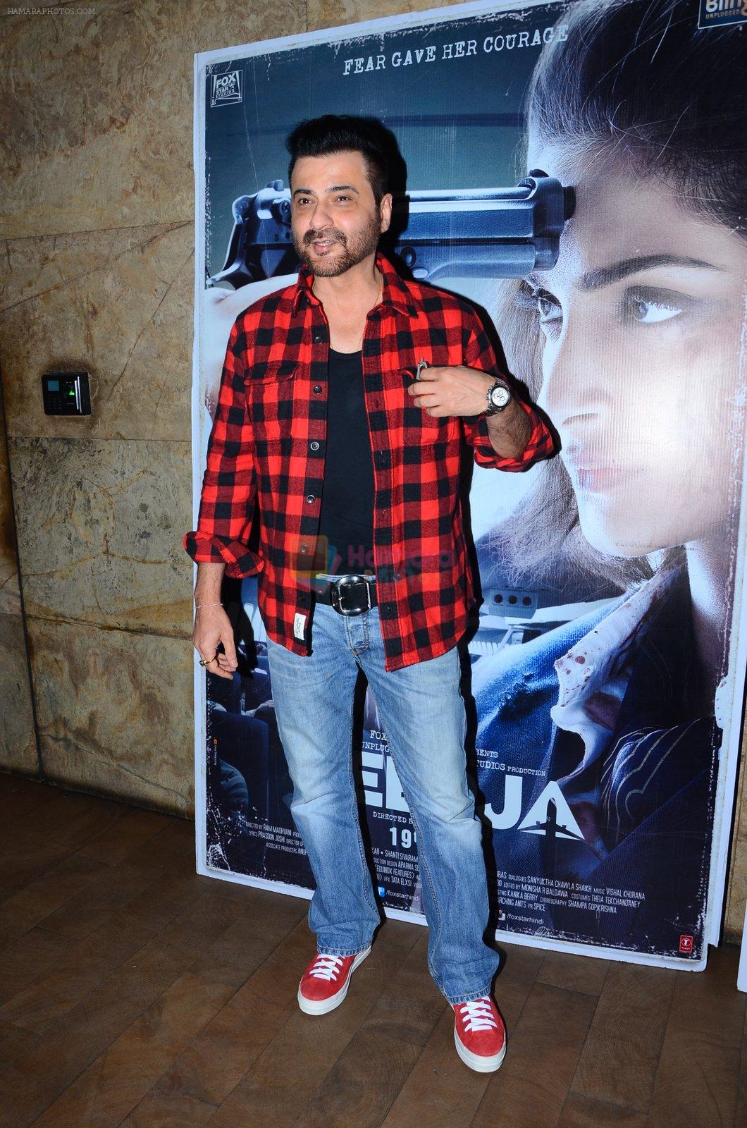Sanjay Kapoor at Neerja Screening in Mumbai on 15th Feb 2016