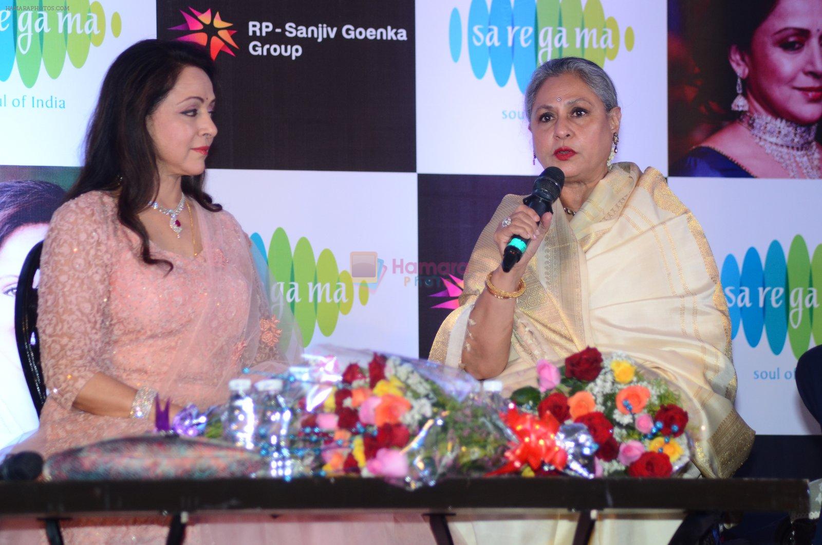 Hema Malini, Jaya Bachchan at Babul Supriyo's album Dream Girl for SAREGAMA on 15th Feb 2016