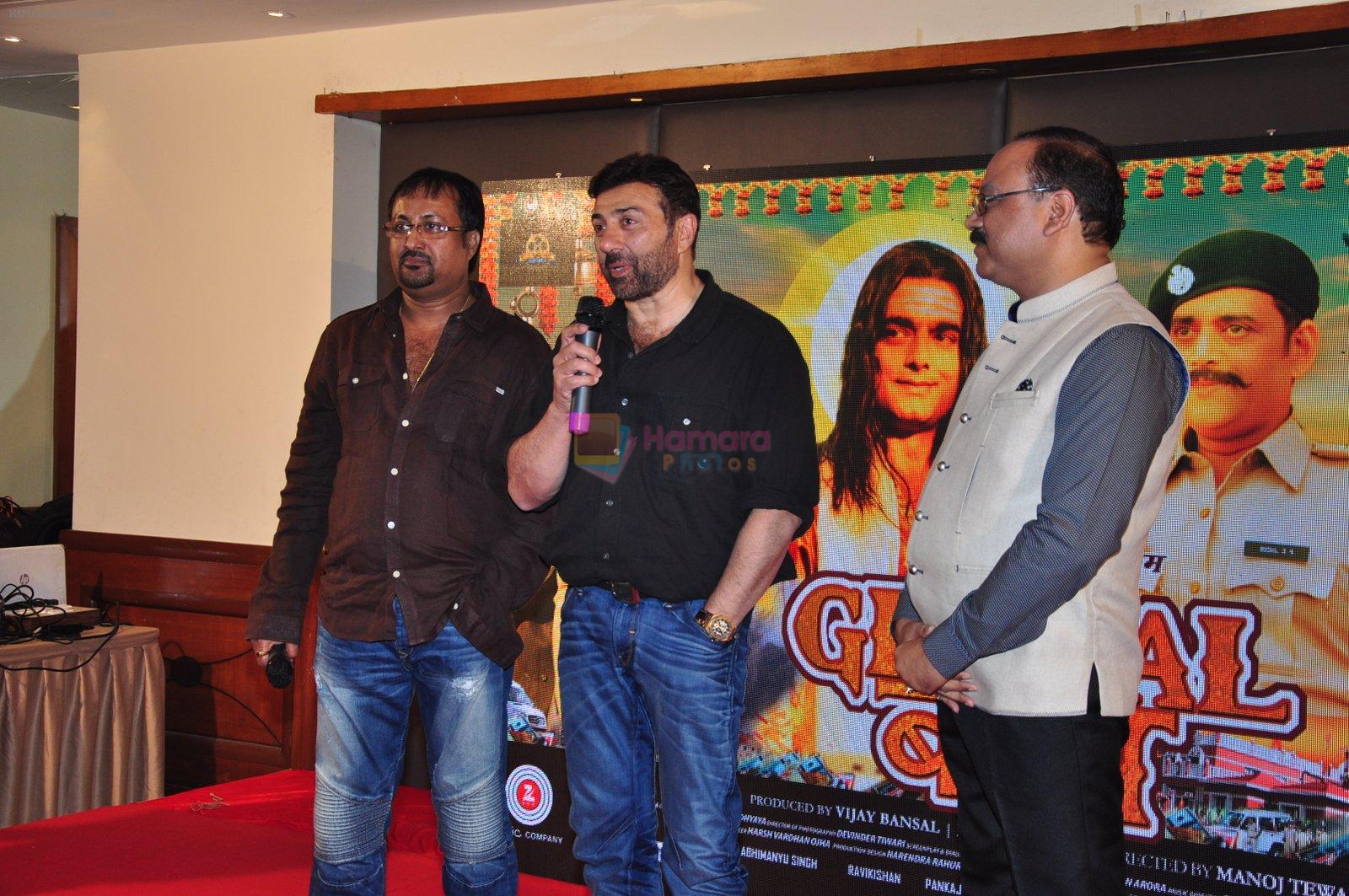 Sunny Deol at the launch of film Global Baba on 15th Feb 2016