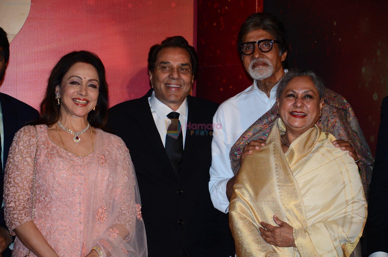 Amitabh Bachchan, Jaya Bachchan, hema Malini, Dharmendra at Babul Supriyo's album Dream Girl for SAREGAMA on 15th Feb 2016