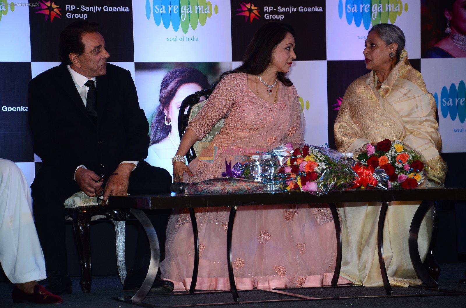 Dharmendra, hema Malini, Jaya Bachchan at Babul Supriyo's album Dream Girl for SAREGAMA on 15th Feb 2016