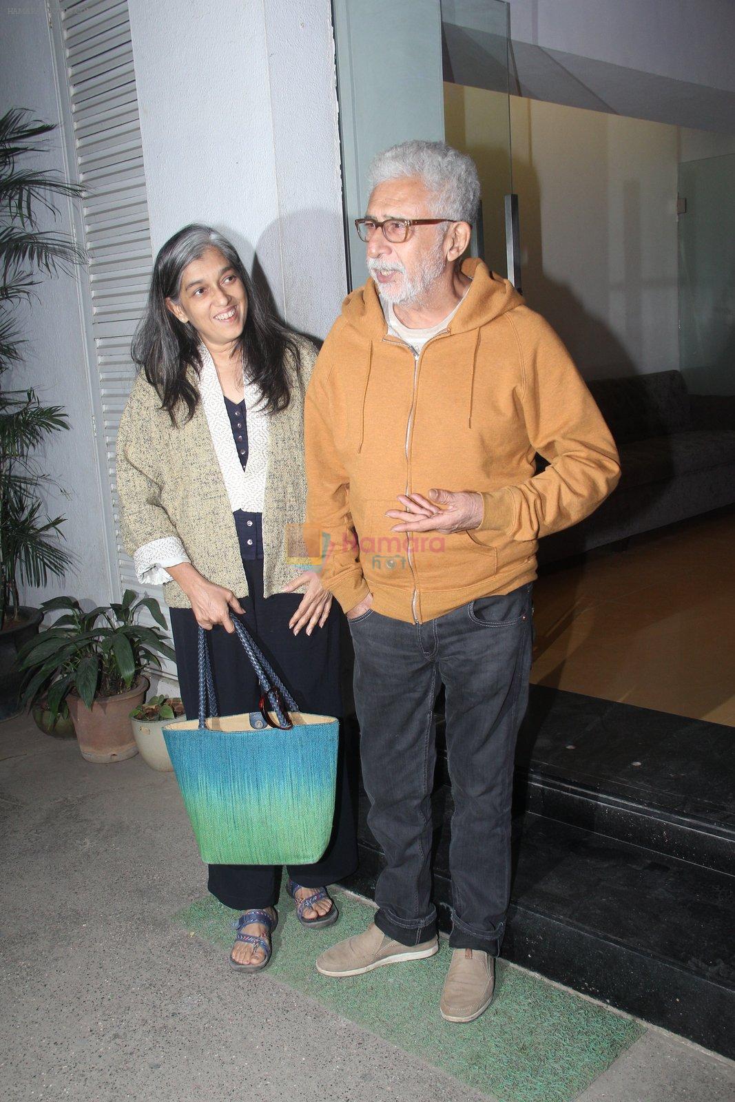 Naseeruddin Shah, Ratna Pathak Shah at Aligargh screening in Mumbai on 16th Feb 2016