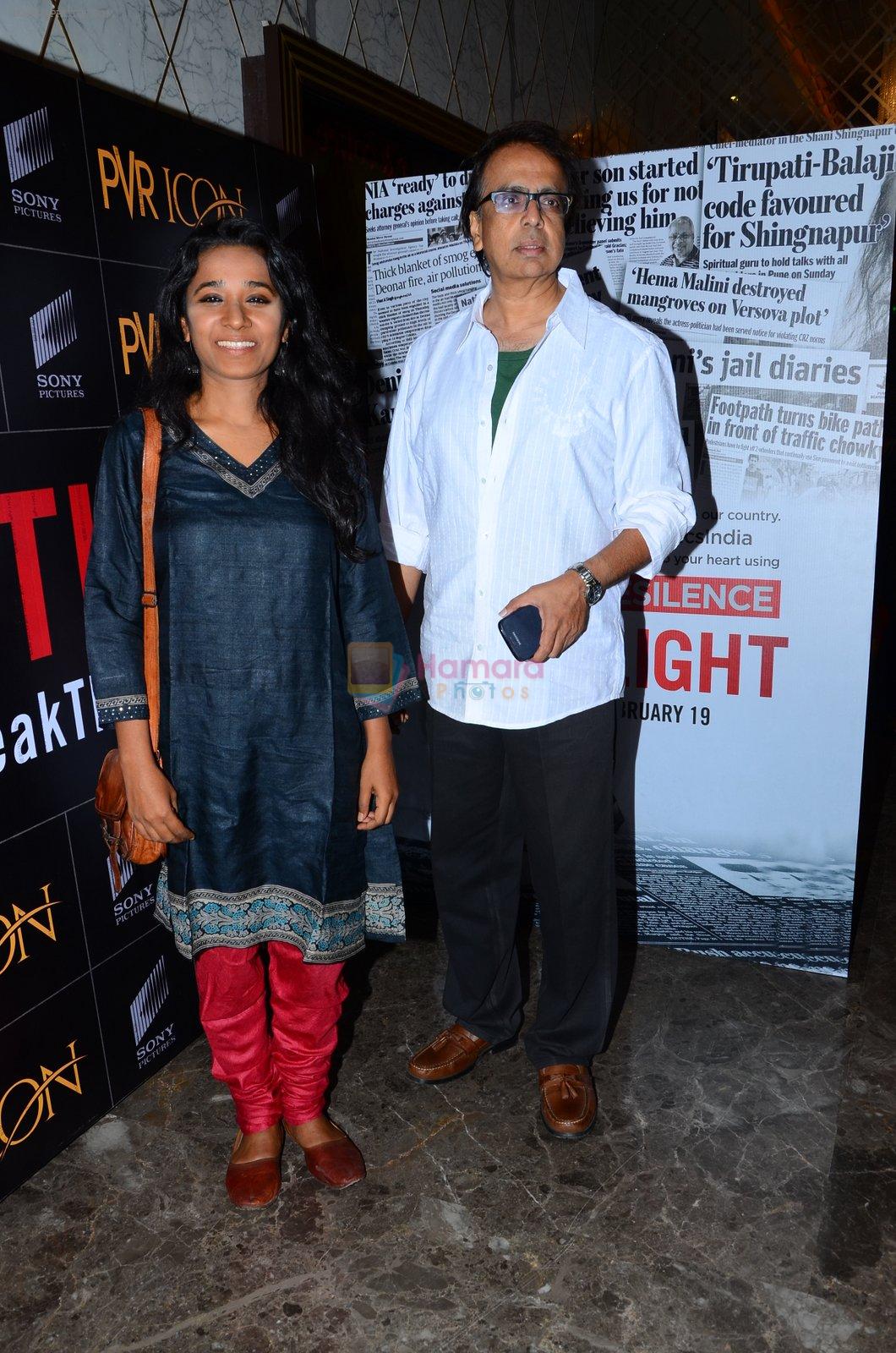 Anant Mahadevan, Tannishtha Chatterjee at Spotlight film screening in Mumbai on 17th Feb 2016