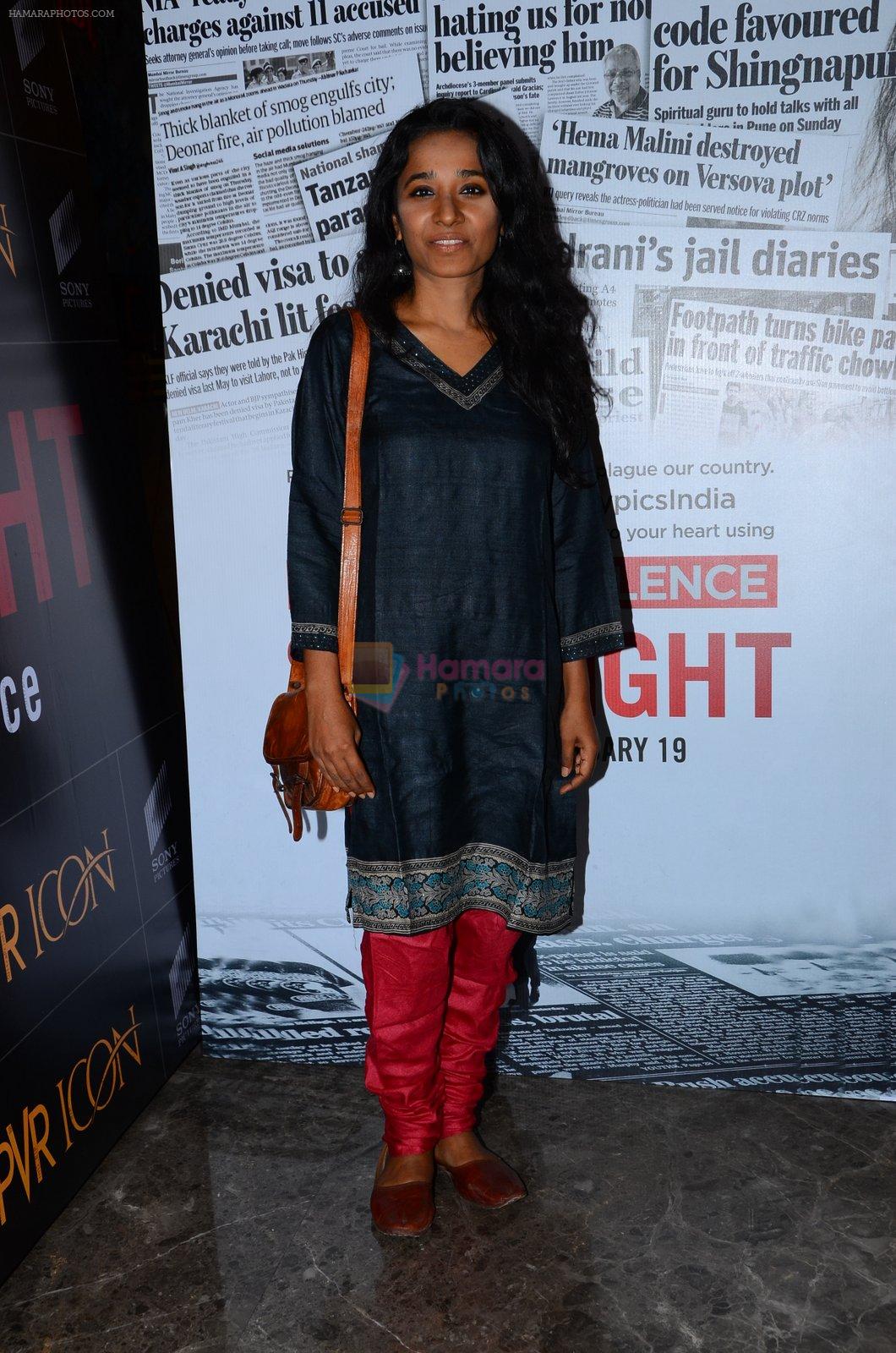 Tannishtha Chatterjee at Spotlight film screening in Mumbai on 17th Feb 2016