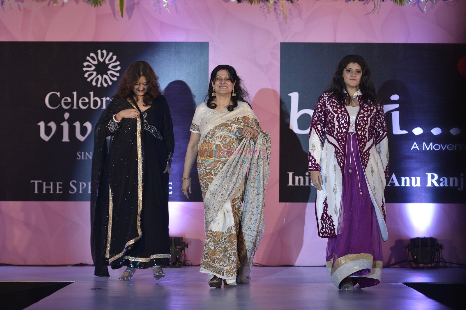 Moushumi Chatterjee at Beti show by Anu Ranjan in Mumbai on 18th Feb 2016