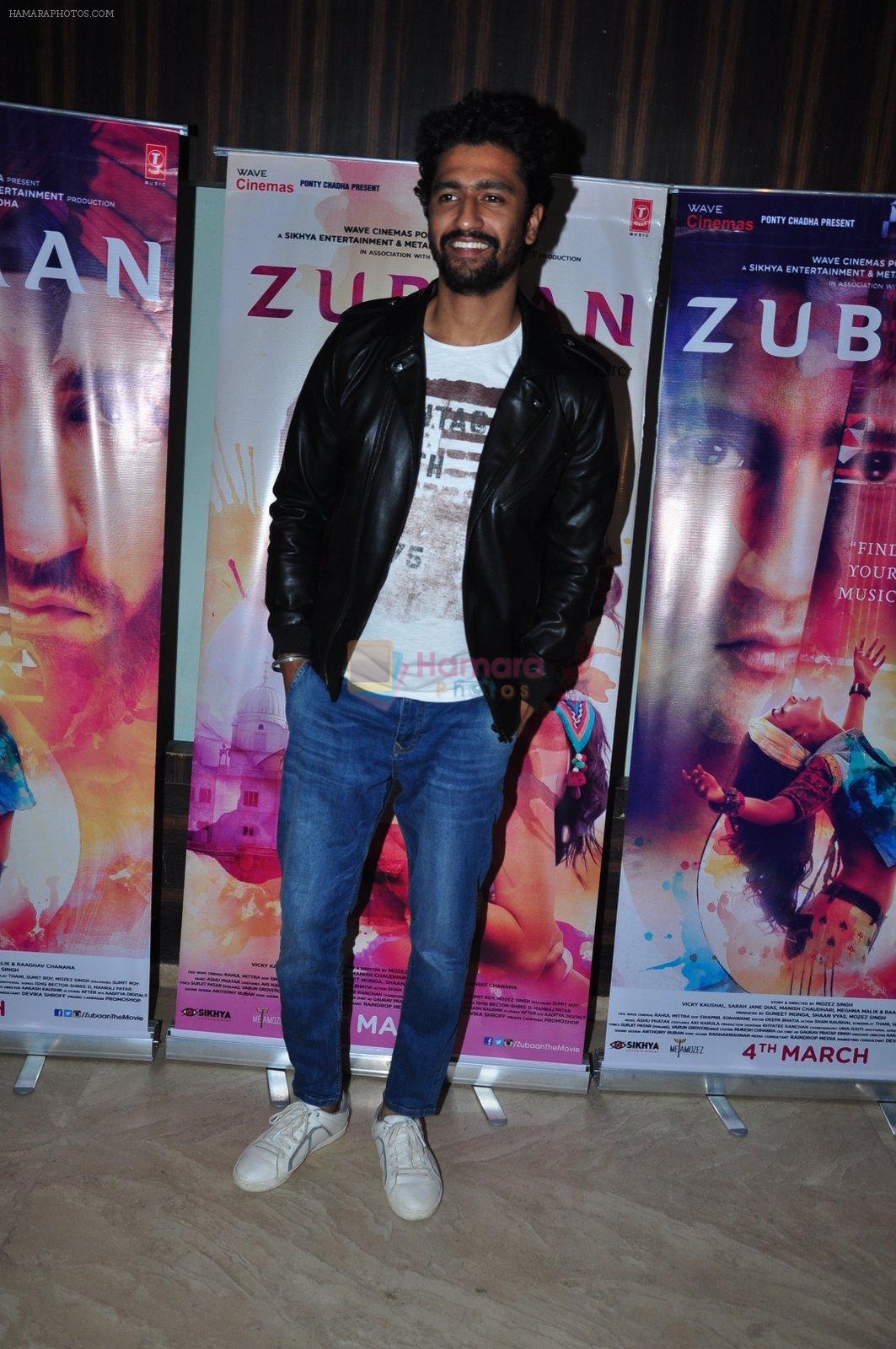 Vicky Kaushal at Zubaan screening in Mumbai on 18th Feb 2016
