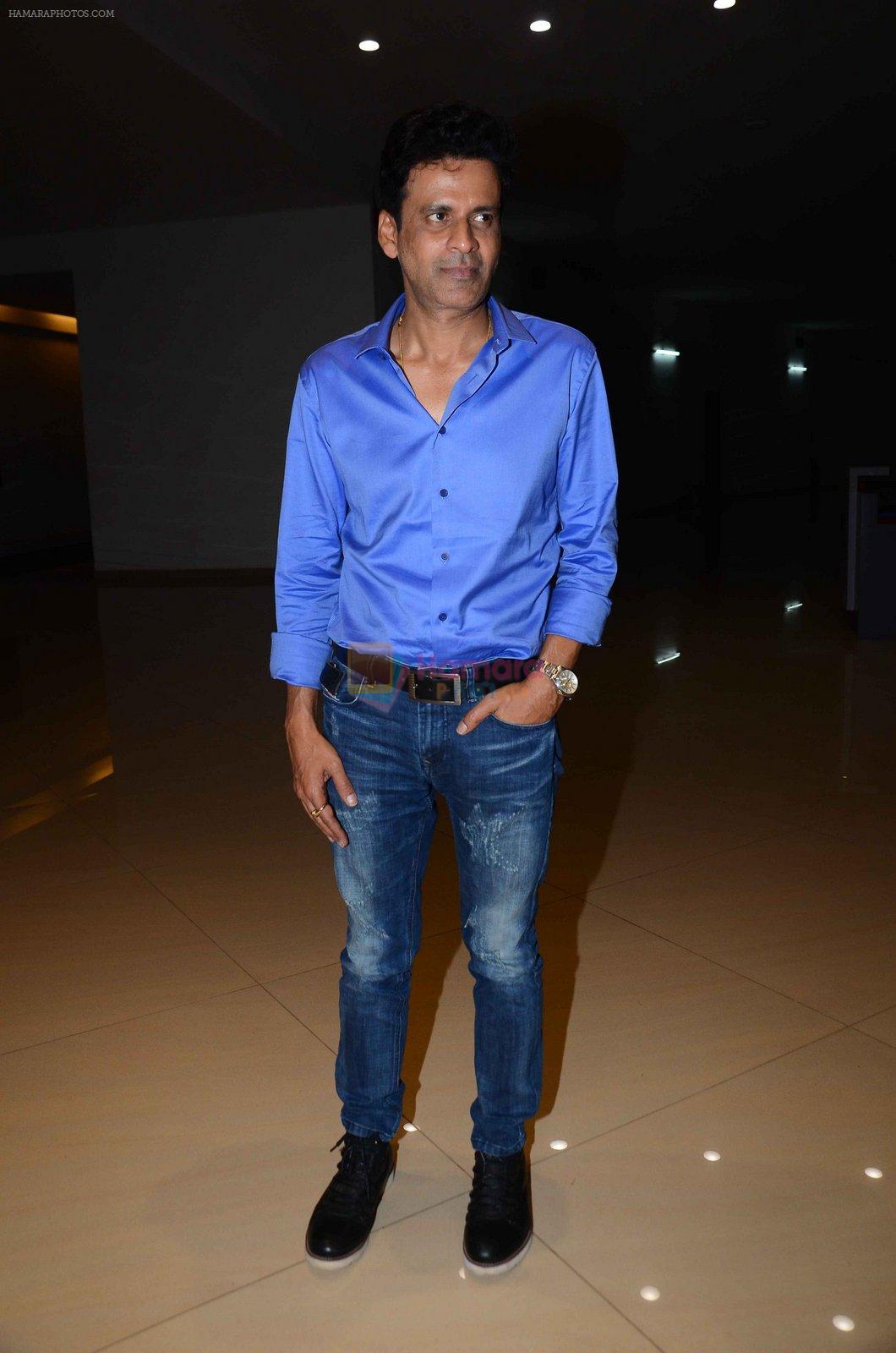 Manoj Bajpai at Aligargh screening in Mumbai on 18th Feb 2016