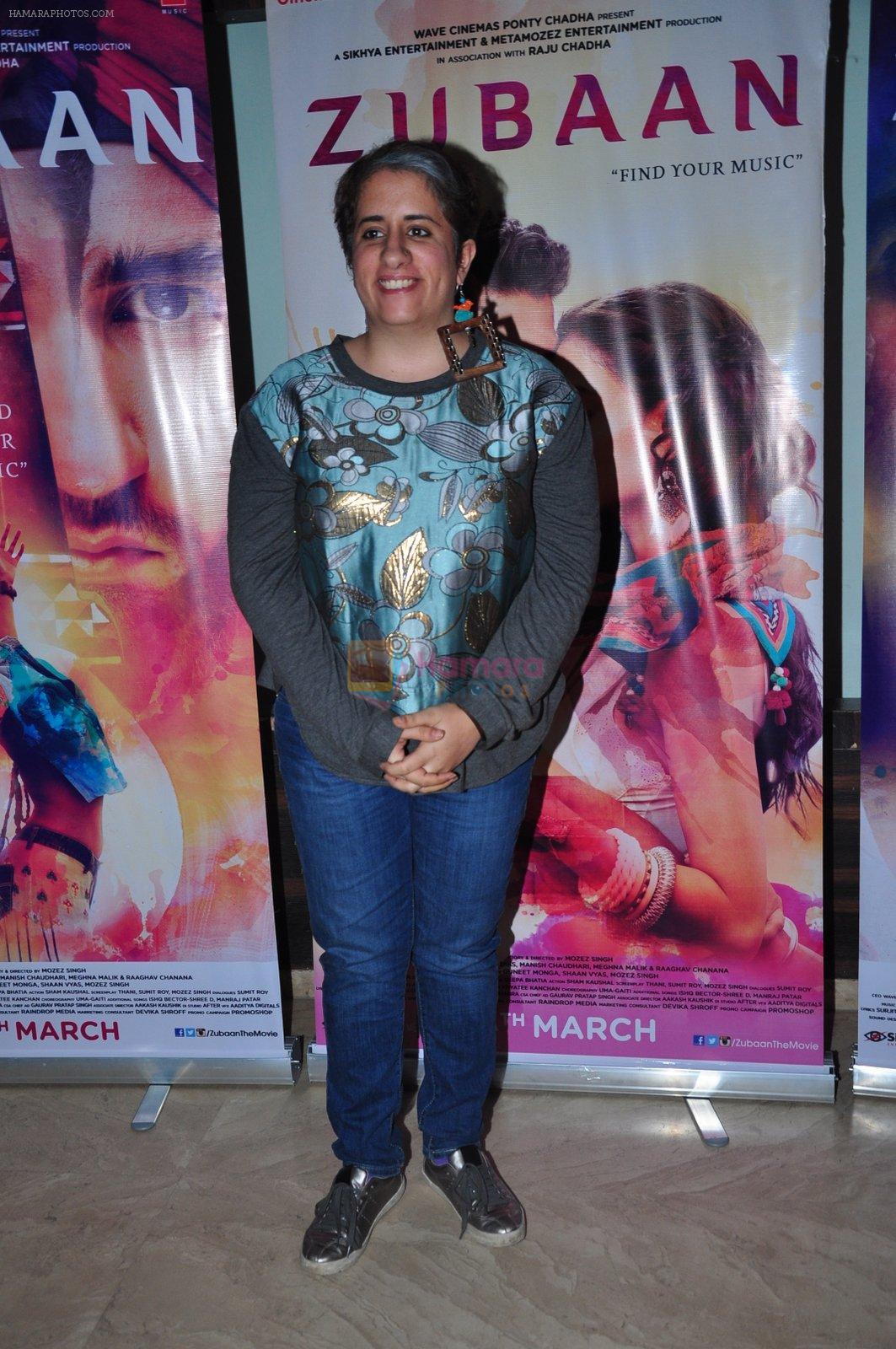 at Zubaan screening in Mumbai on 18th Feb 2016