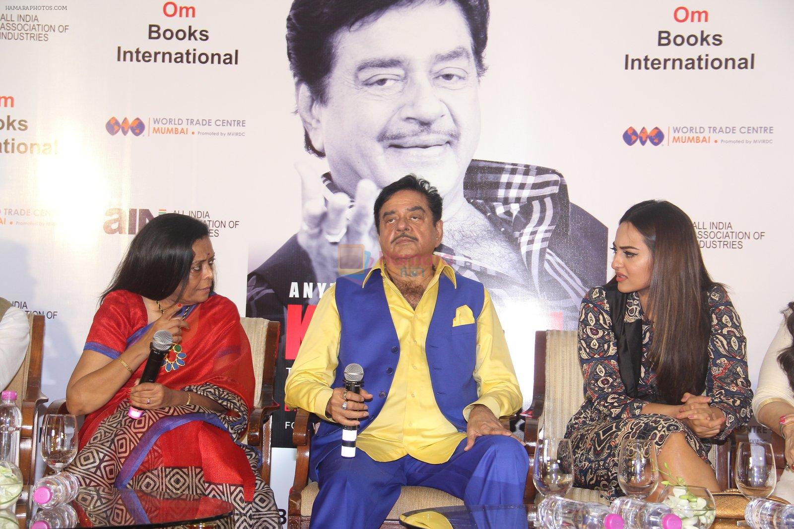 Shatrughan's book launch in Mumbai on 19th Feb 2016