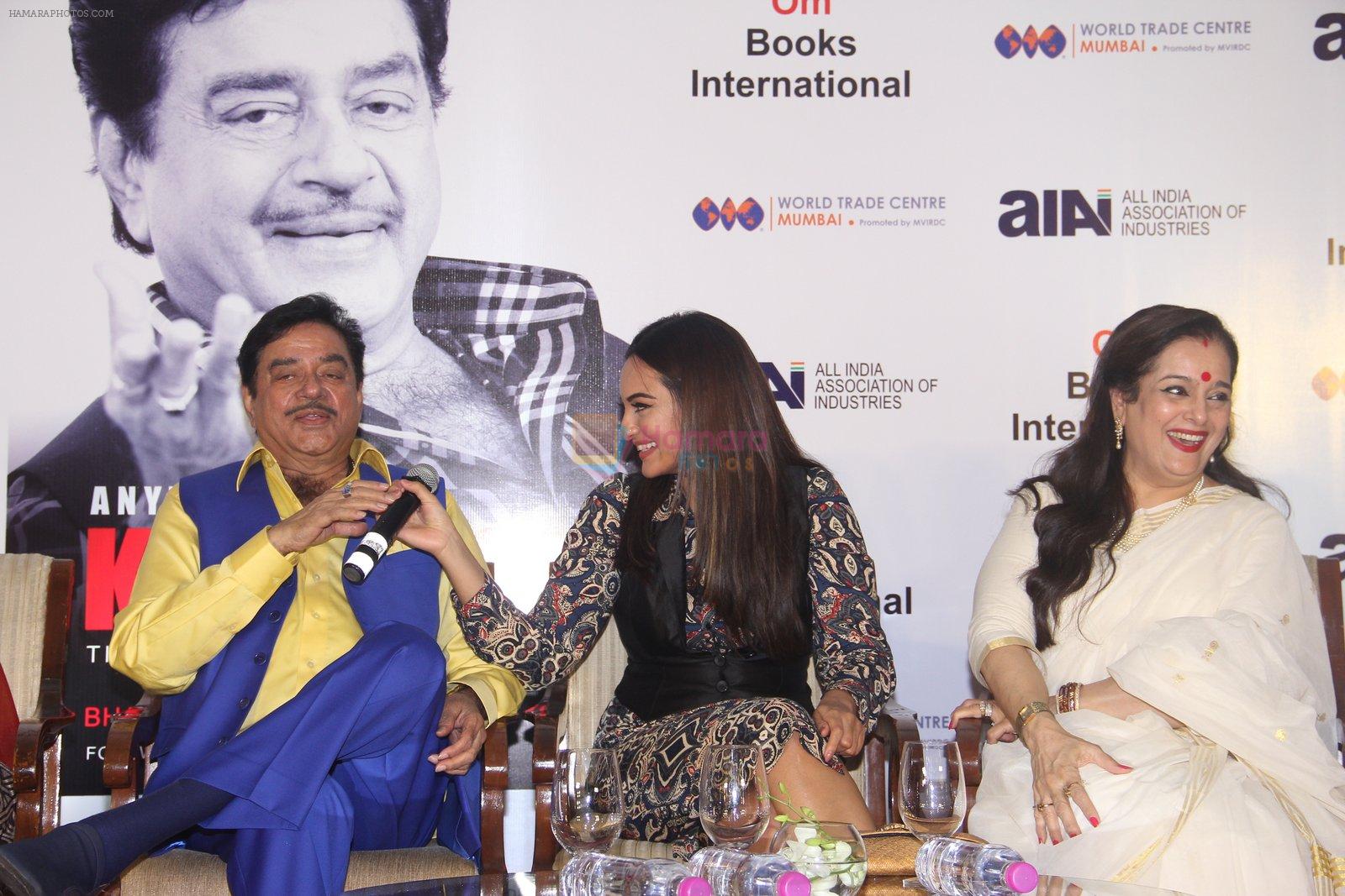 Sonakshi Sinha, Poonam Sinha at Shatrughan's book launch in Mumbai on 19th Feb 2016