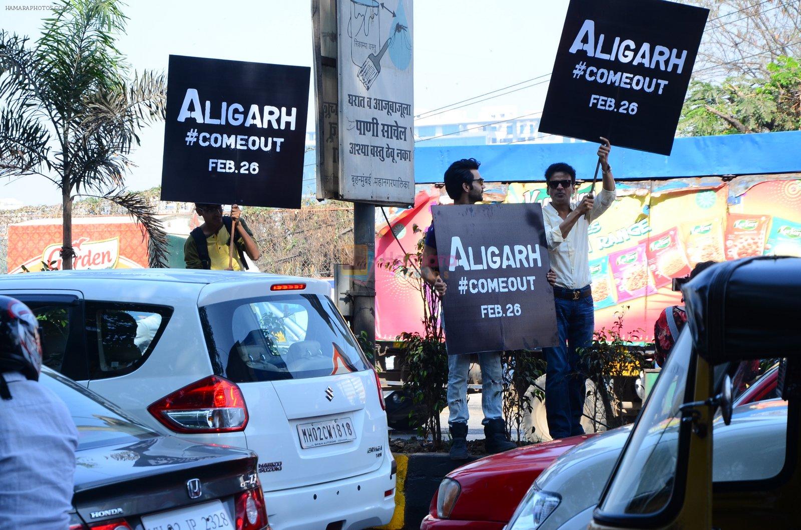 Manoj Bajpai,Rajkummar Rao at Aligarh promotions at Juhu circle on 23rd Feb 2016