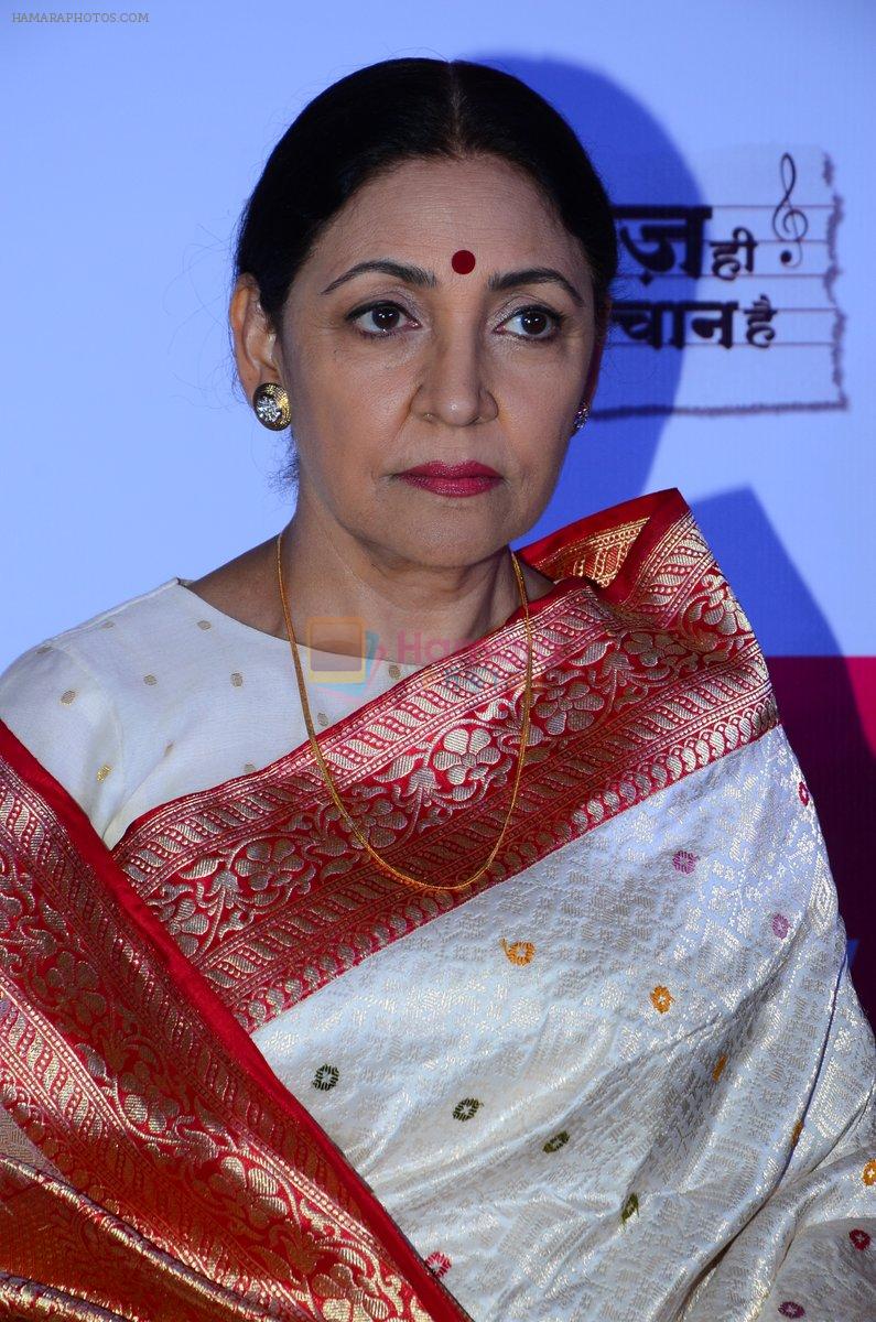 Deepti Naval at new tv show launch in Mumbai on 26th Feb 2016