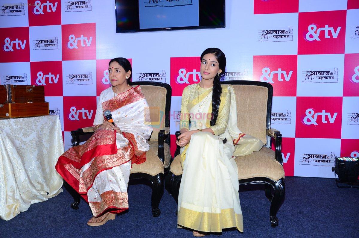 Amrita Rao, Deepti Naval at new tv show launch in Mumbai on 26th Feb 2016