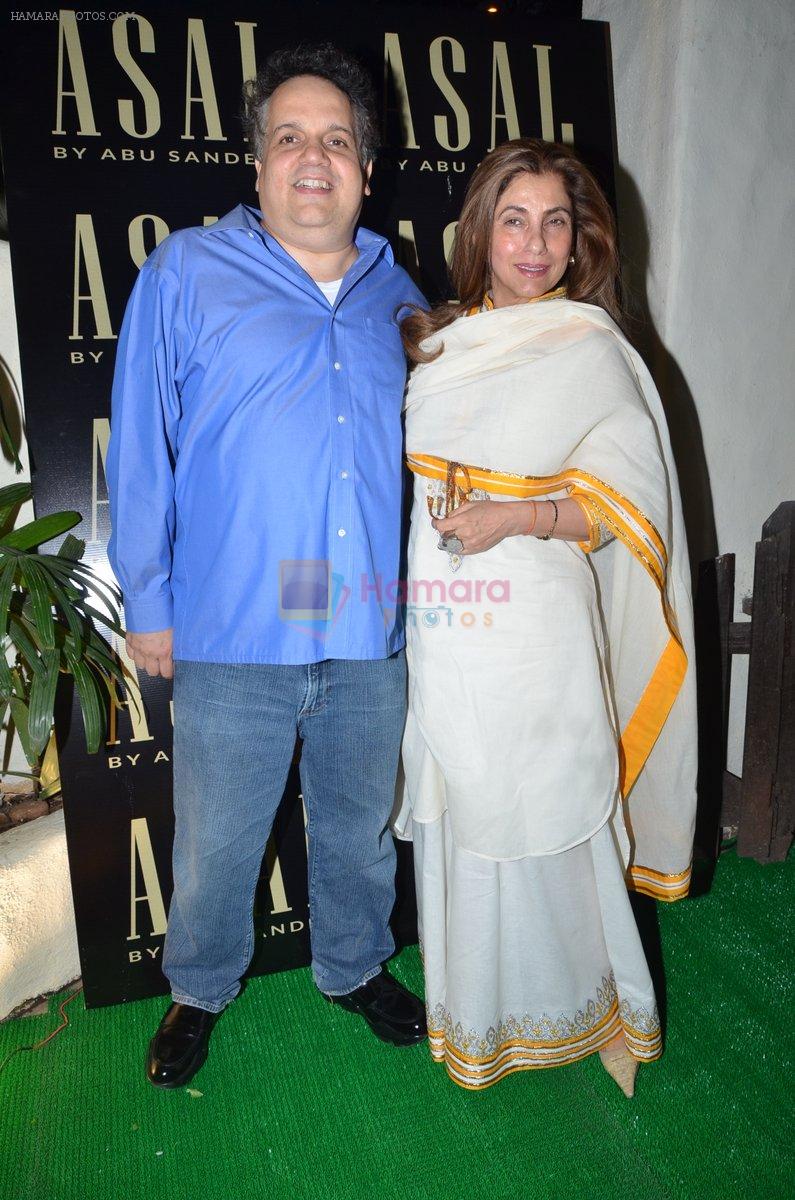 Dimple Kapadia at abusandeep store launch in bandra on 26th Feb 2016