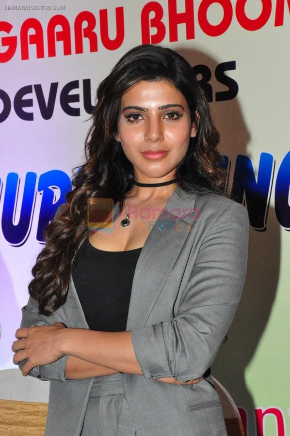 Samantha at BBD Brochure Launch on 1st March 2016