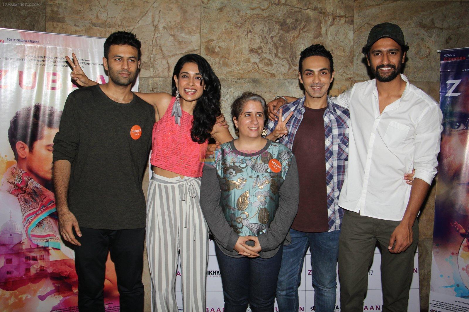 Vicky Kaushal, Sarah Jane Dias, Mozez Singh at Zubaan screening in Mumbai on 1st March 2016
