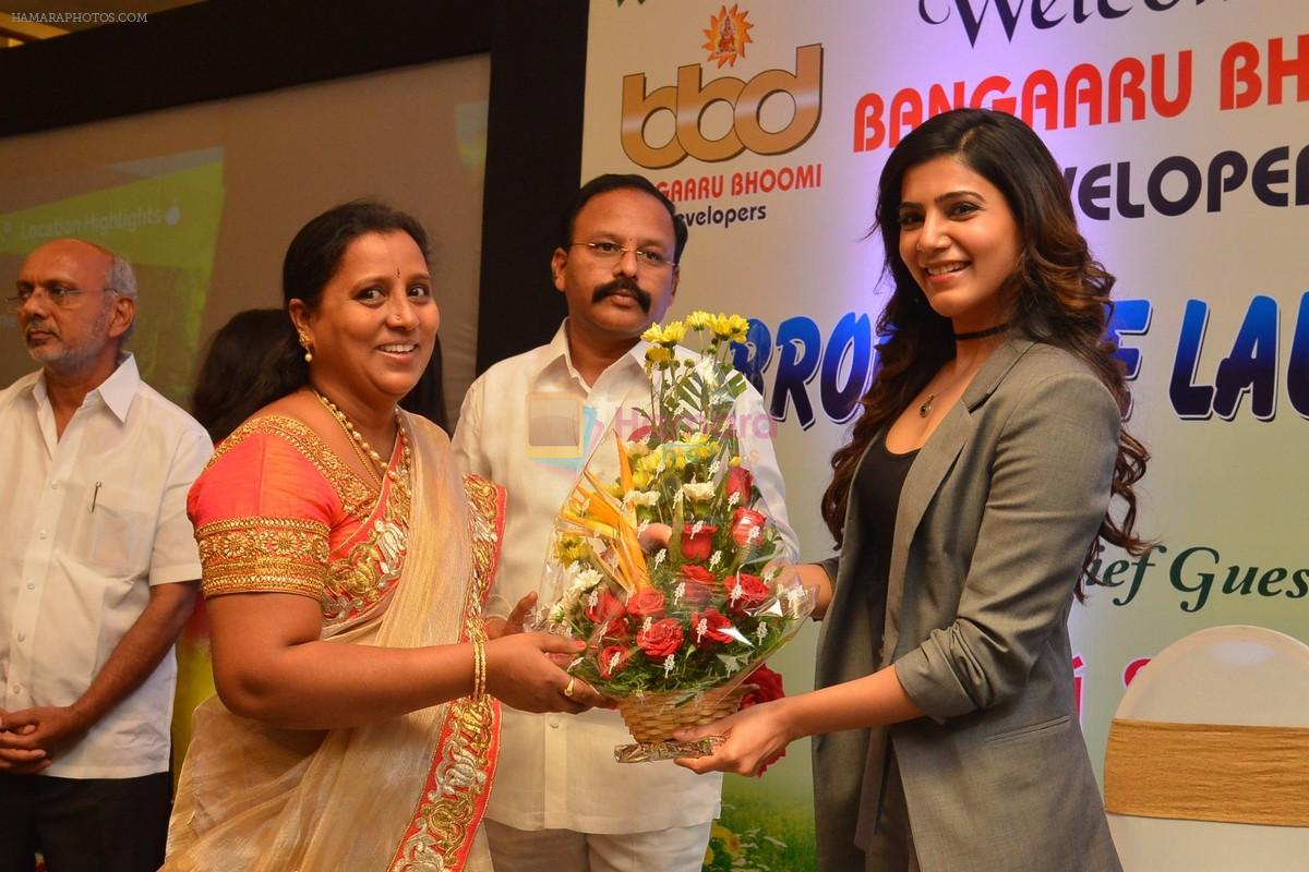 Samantha at BBD Brochure Launch on 1st March 2016