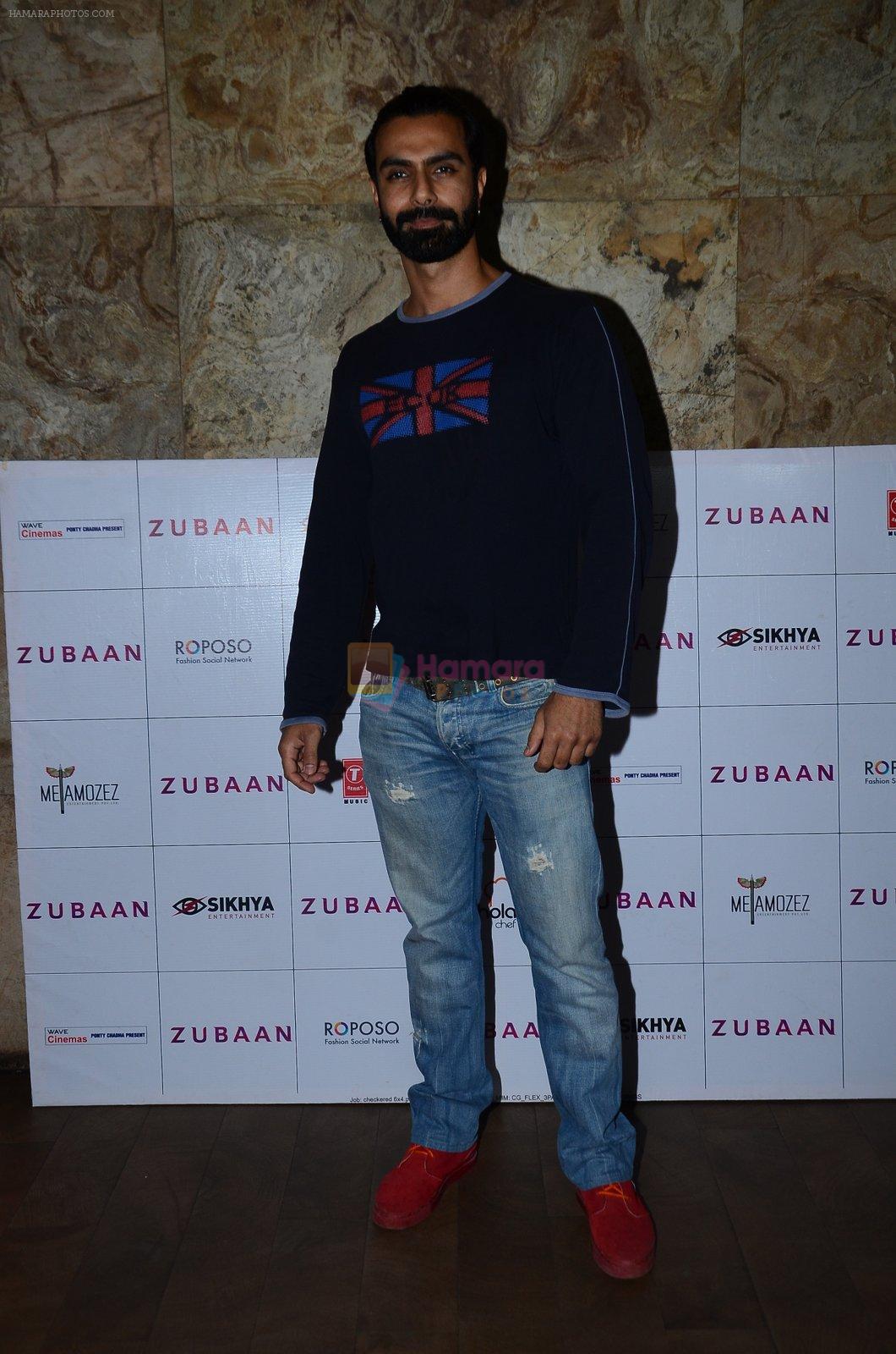 Ashmit Patel at Zubaan screening in Mumbai on 1st March 2016