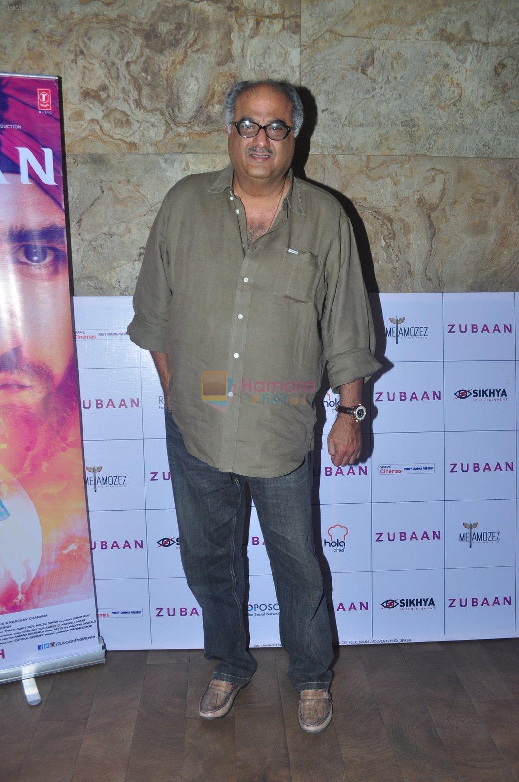 Boney Kapoor at Zubaan screening on 2nd March 2016