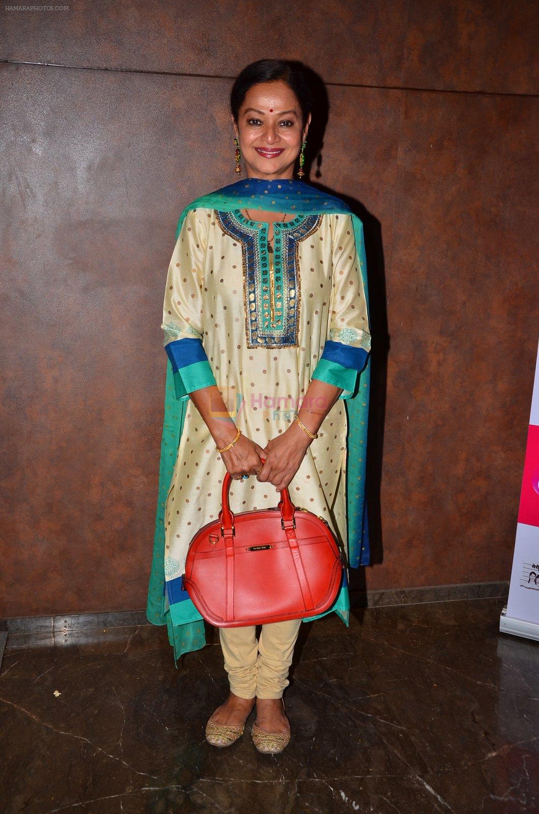 Zarina Wahab at screening at cinepolis for & tv on 7th March 2016