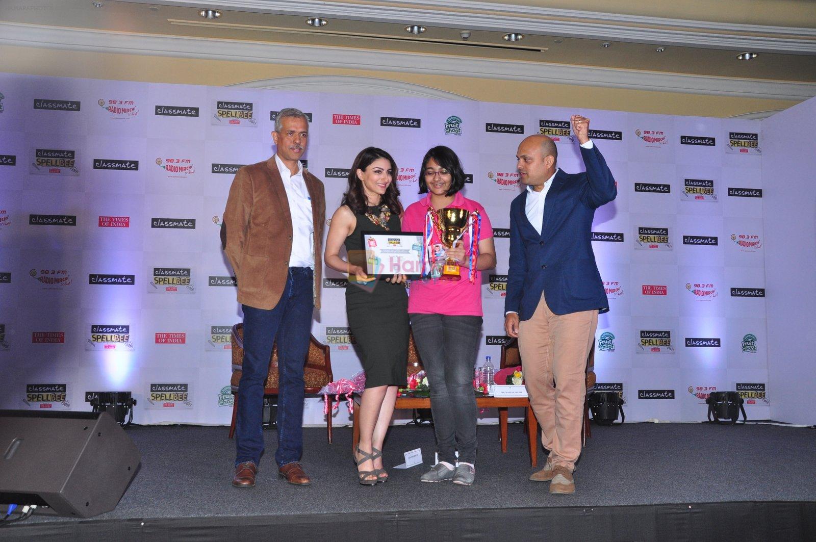 Soha Ali Khan at Spelling Bee Event on 7th March 2016