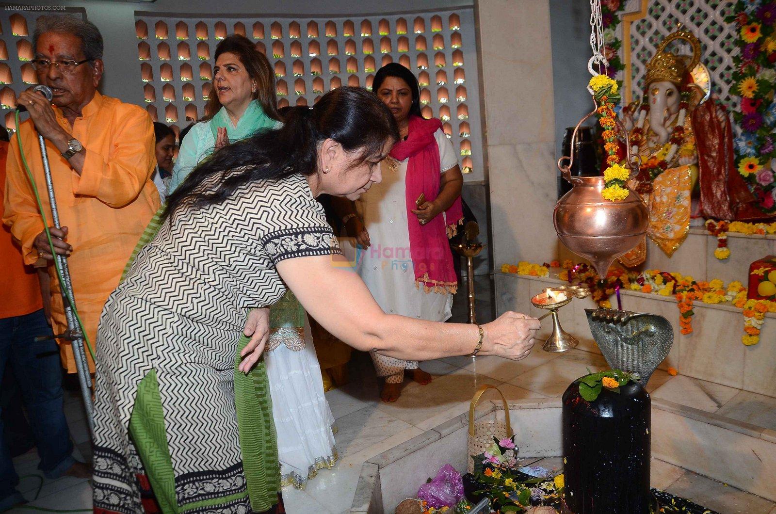 at Shiv Ratri celebrations on 7th March 2016