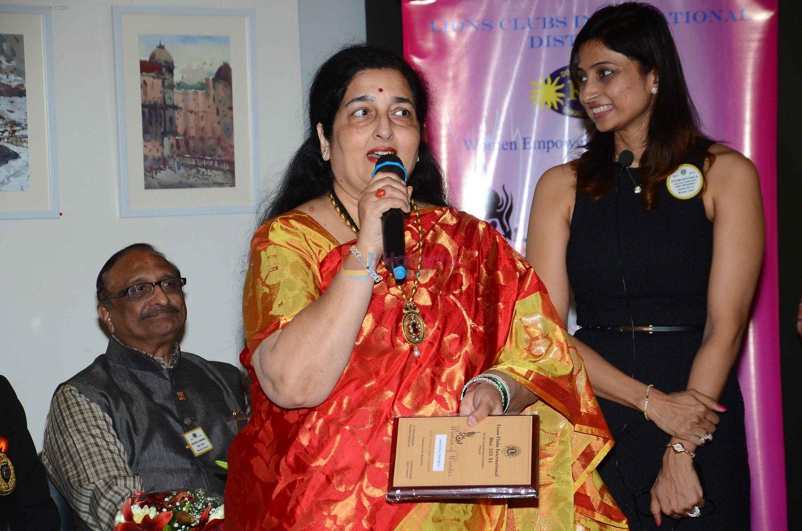 Anuradha Paudwal at Lions club award on 8th March 2016