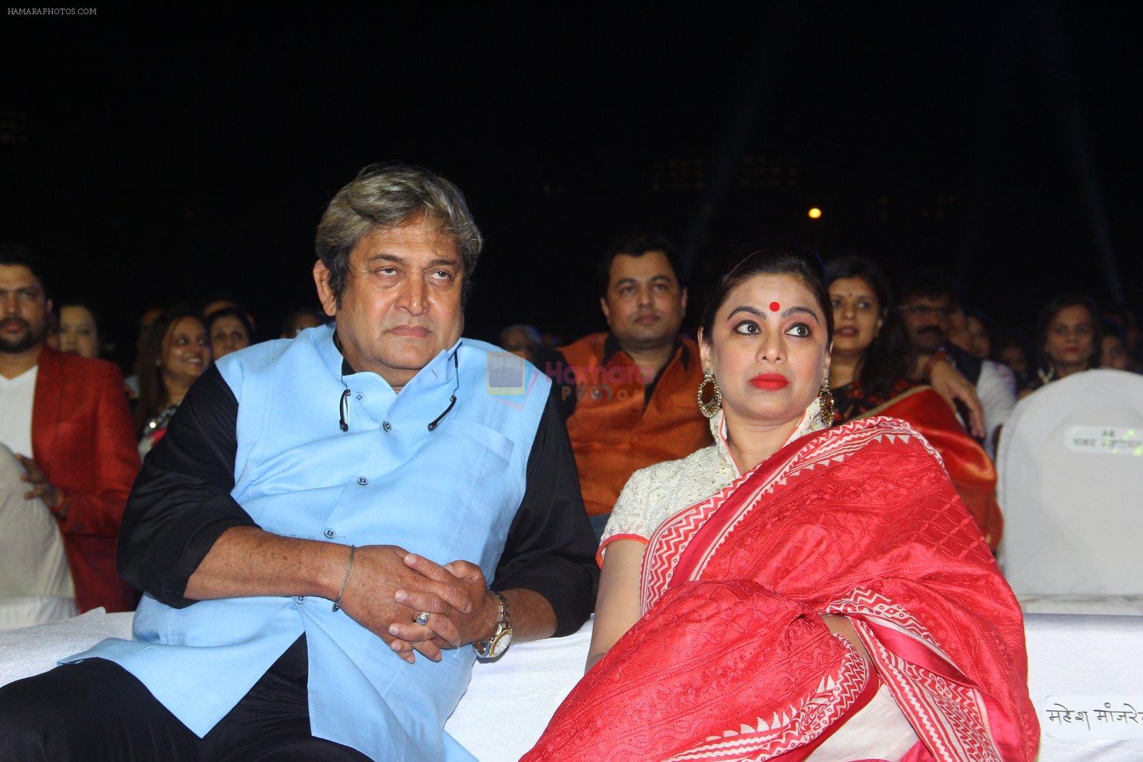 Mahesh Manjrekar at Zee Marathi Awards on 11th March 2016
