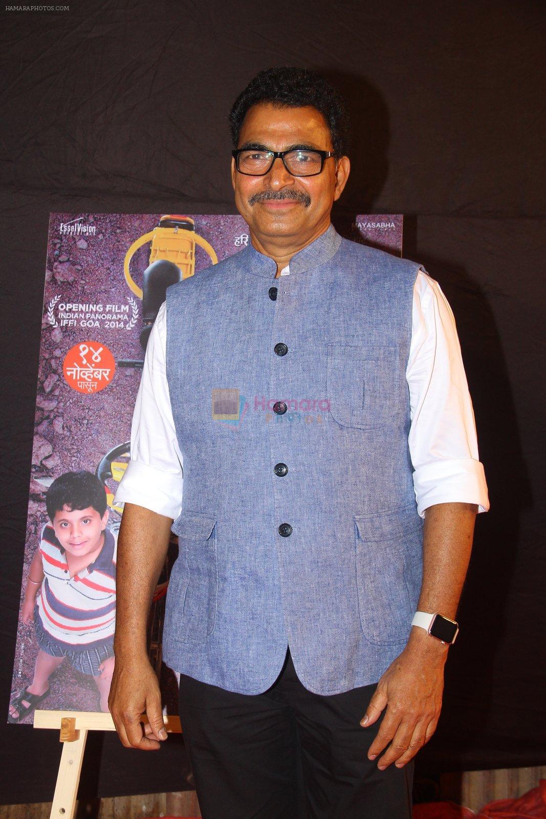 at Zee Marathi Awards on 11th March 2016