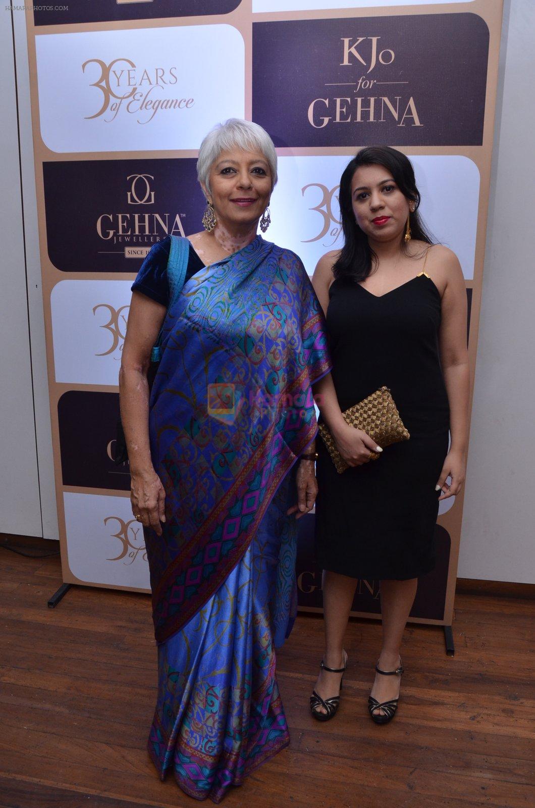 at Gehna 30 years anniversary on 15th March 2016