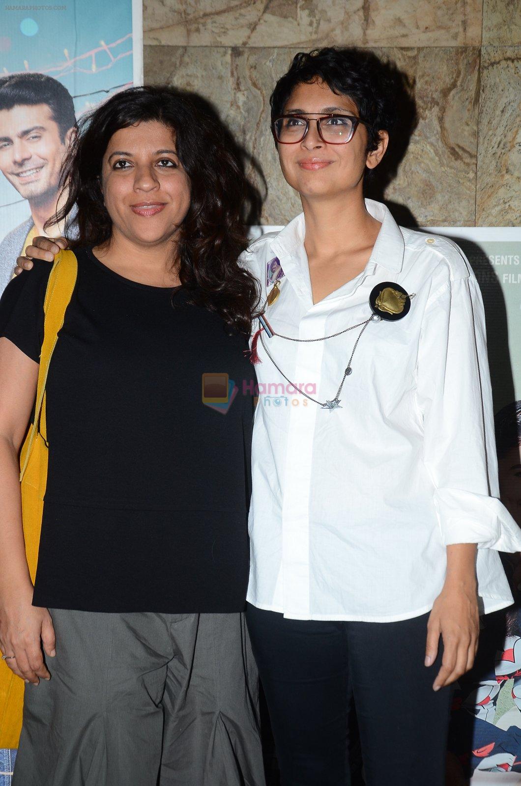 Kiran Rao, Zoya Akhtar at Kapoor N Sons screening on 15th March 2016