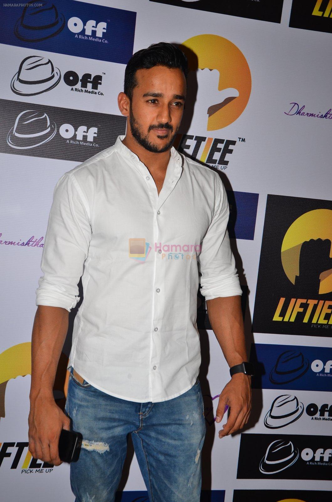 at Liftiee App Launch on 17th March 2016