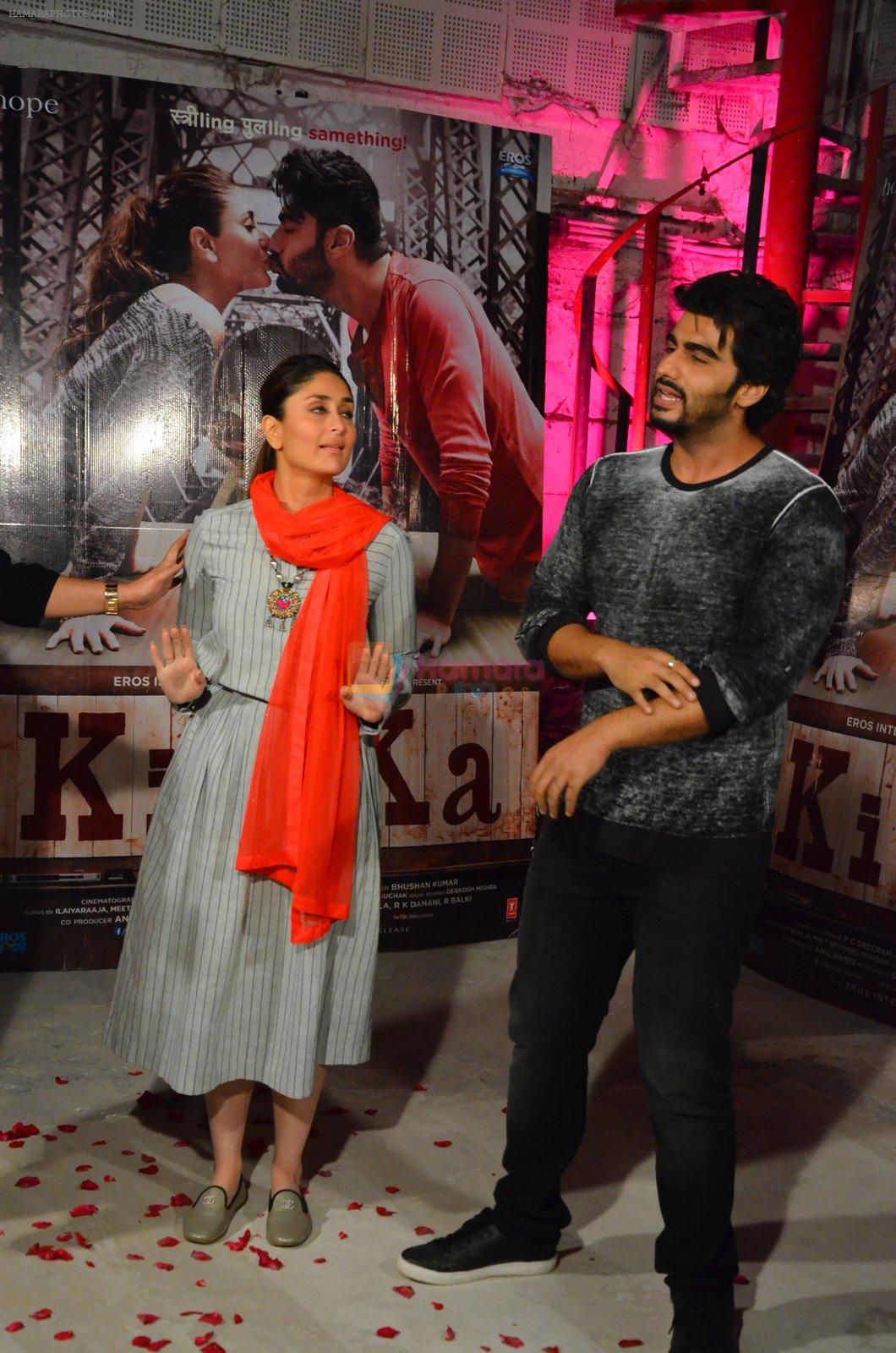 Kareena Kapoor and Arjun Kapoor exclusive photo shoot on 20th March 2016