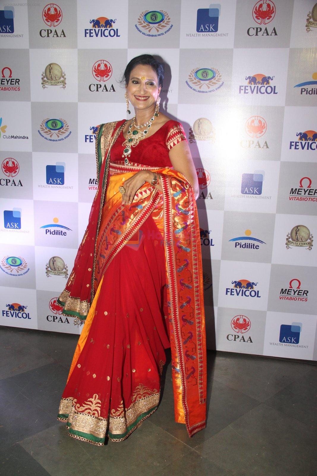 at CPAA Fevicol SHOW on 20th March 2016