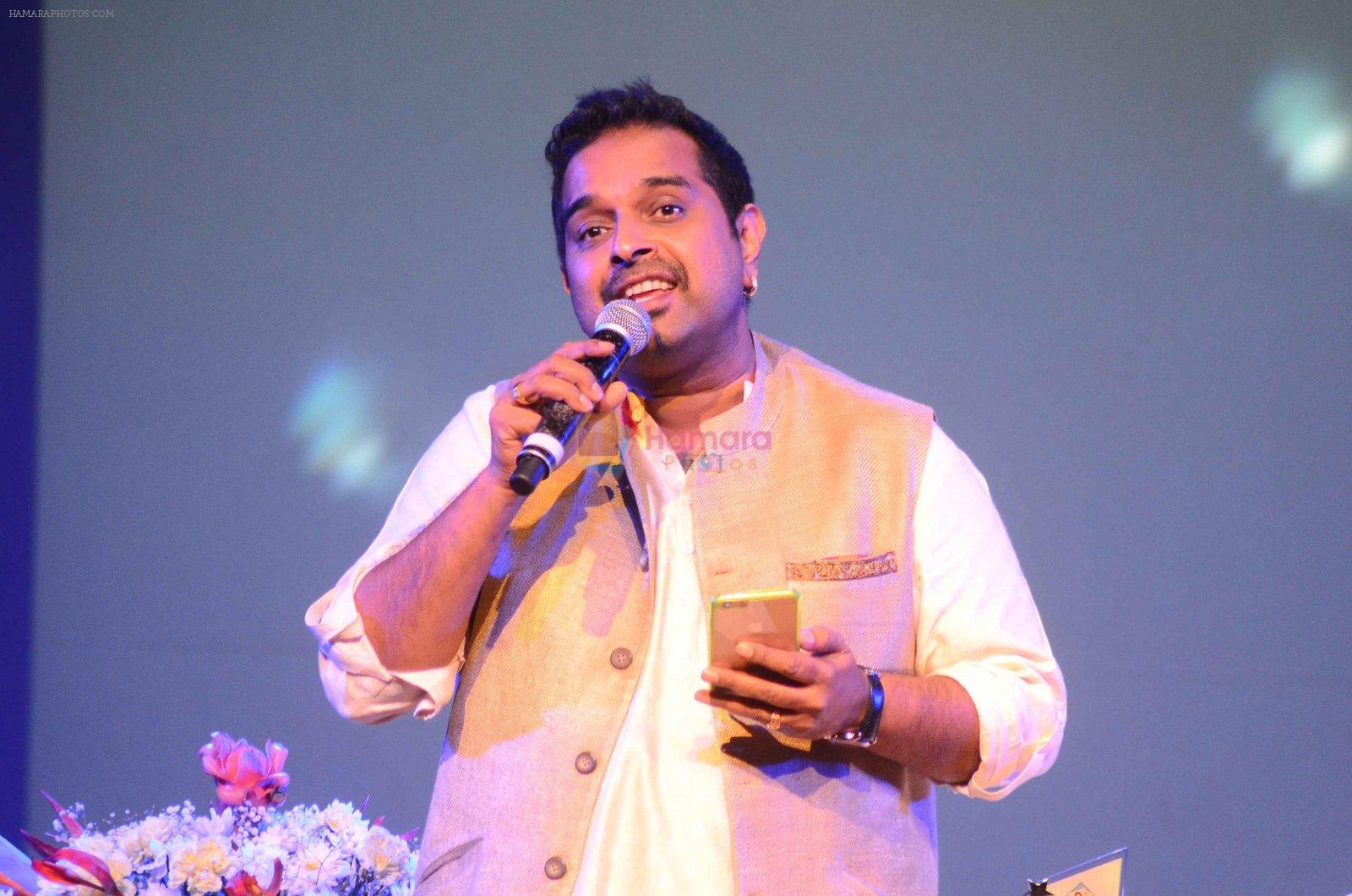 Shankar Mahadevan at World Down Syndrome event on 21st March 2016