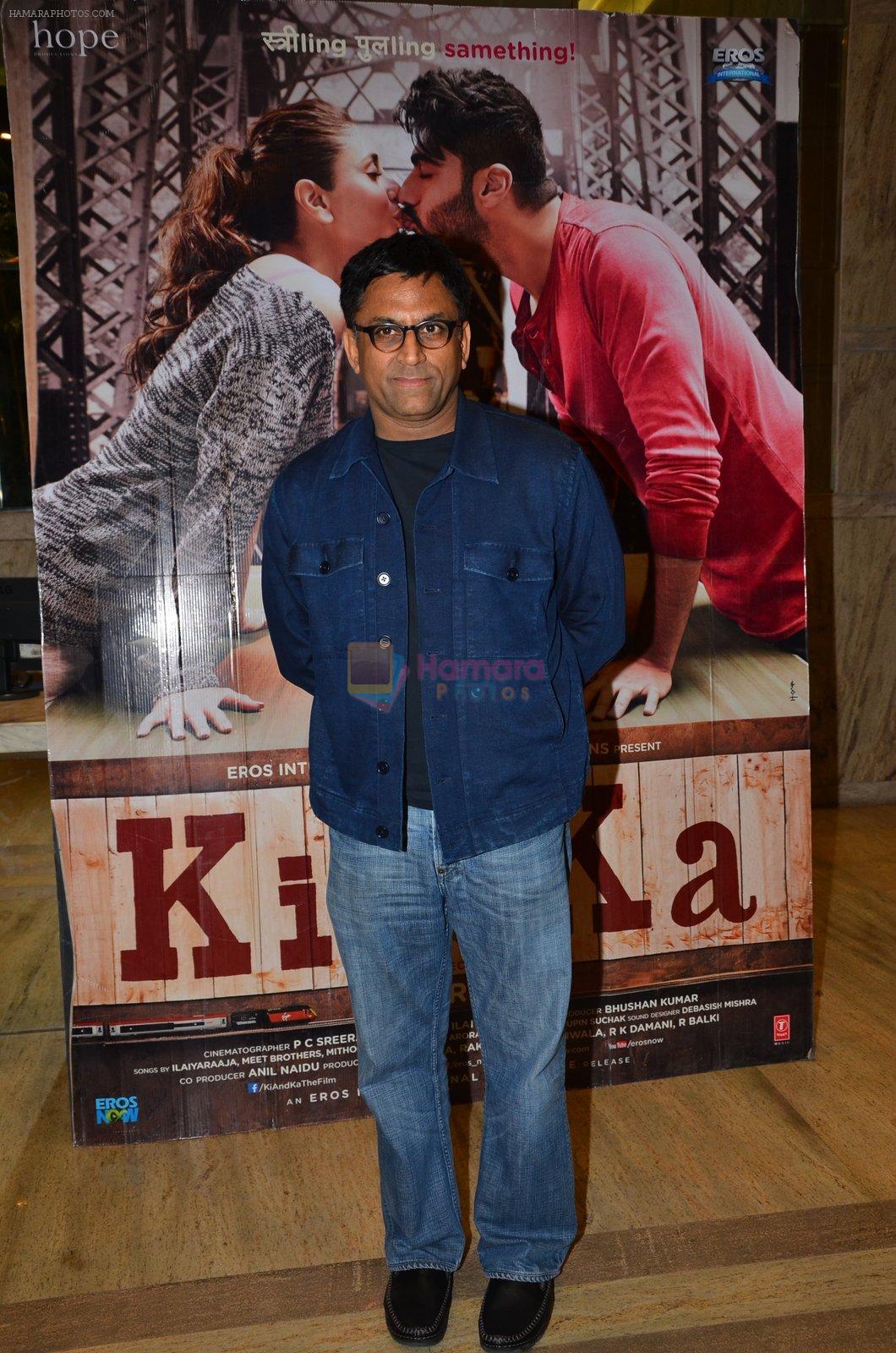 Sriram Raghavan at Ki and Ka screening in Mumbai on 23rd March 2016